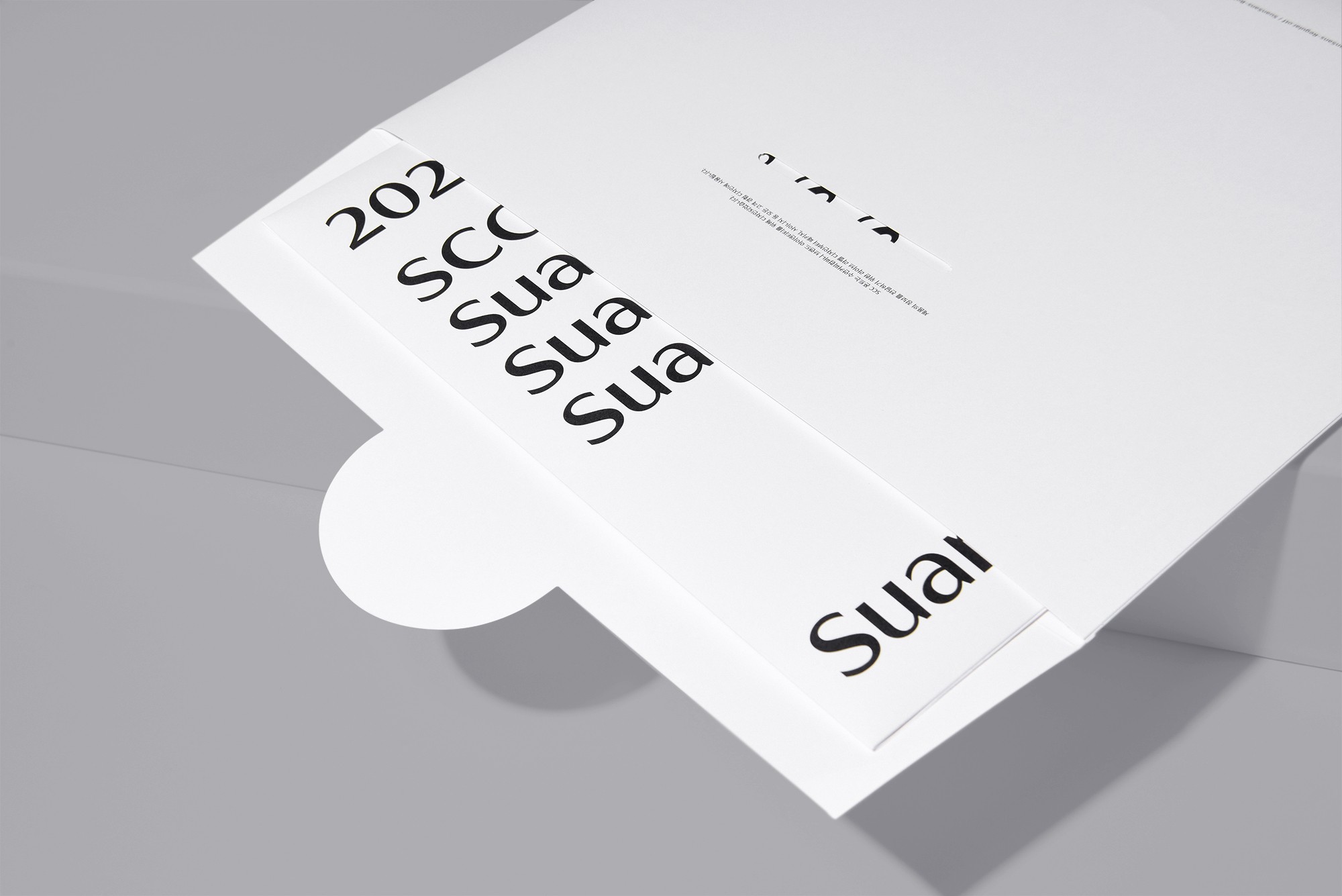 굿즈 캘린더달력 문구용품 문구용품 패키지 4번째