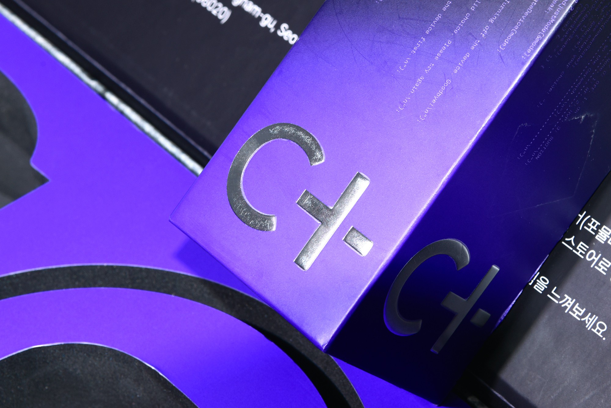 프레스킷 뷰티디바이스 화장품 패키지 제작하여 1