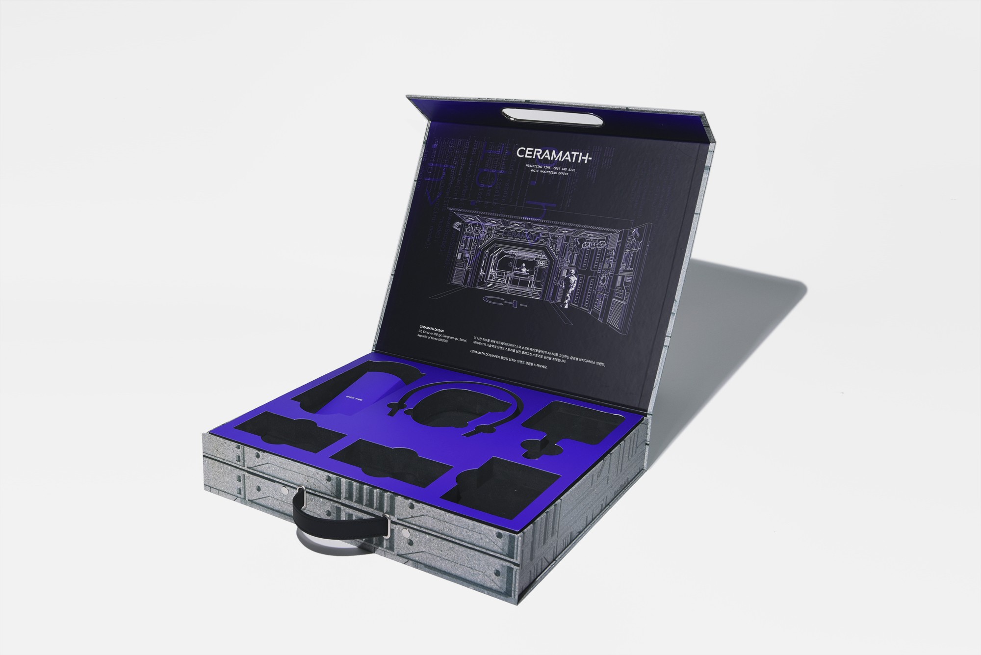 프레스킷 뷰티디바이스 화장품 뷰티디바이스 패키지 5번째