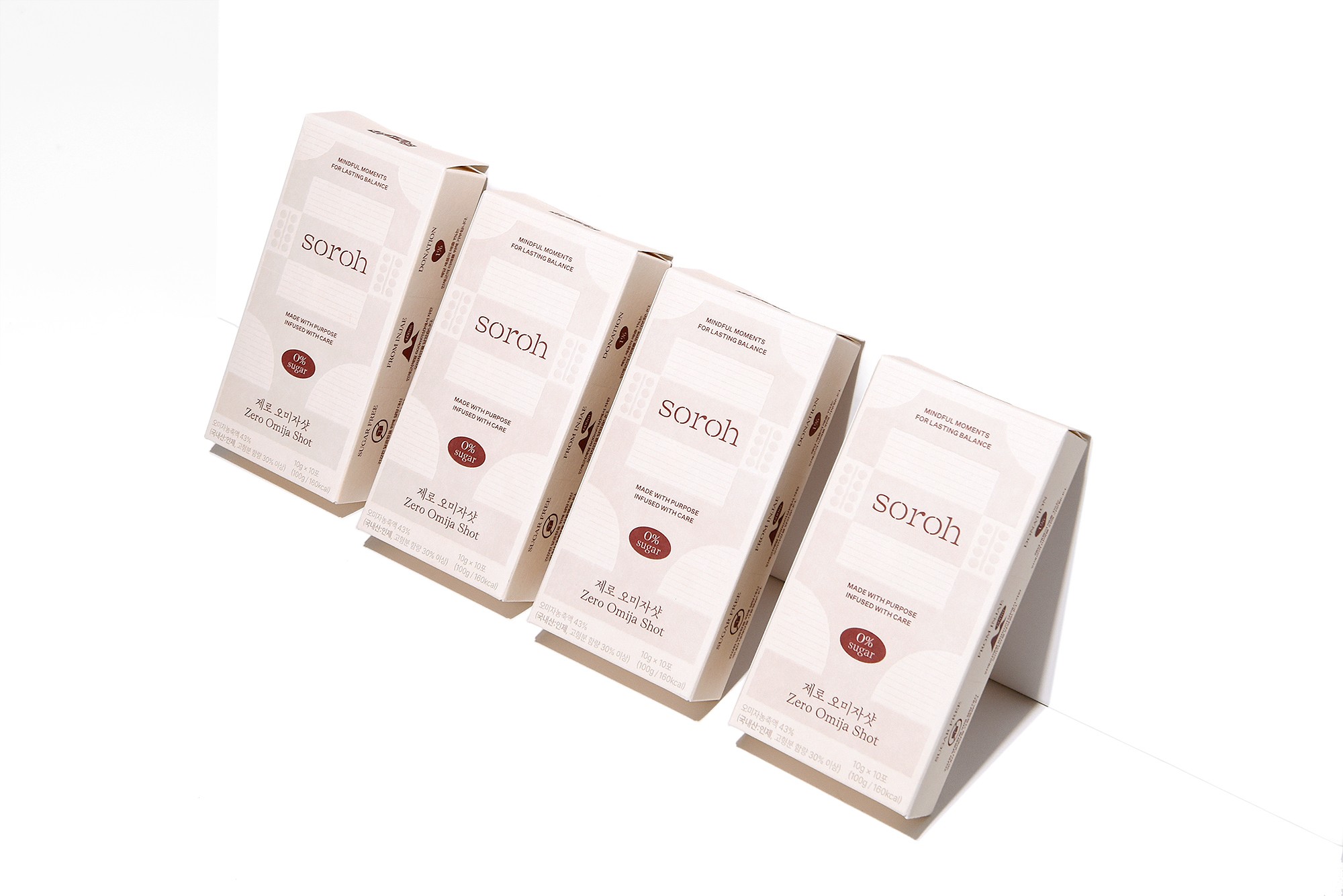 오미자 액상차 식품 액상차 식품 패키지 4번째