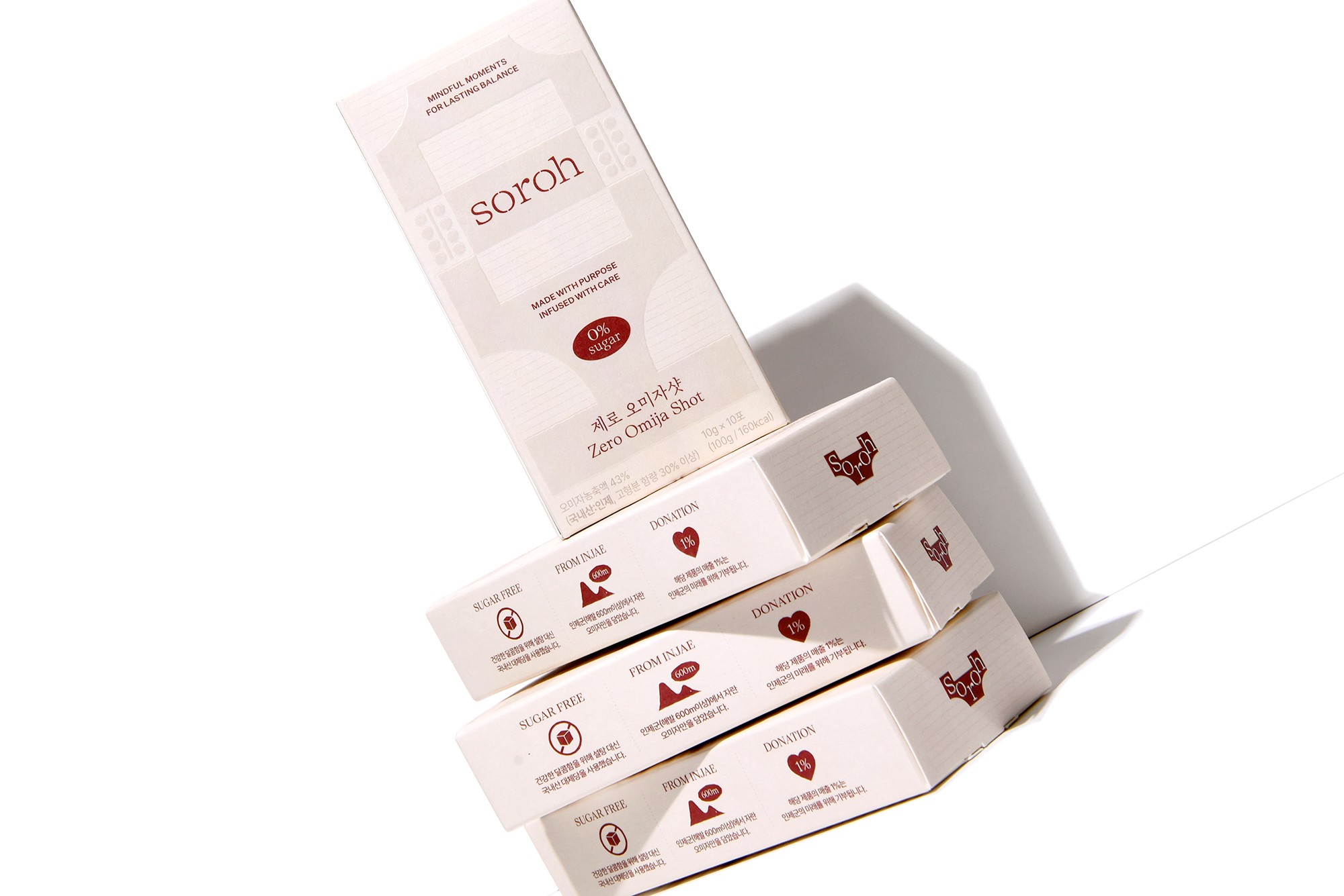 오미자 액상차 식품 액상차 식품 패키지 5번째