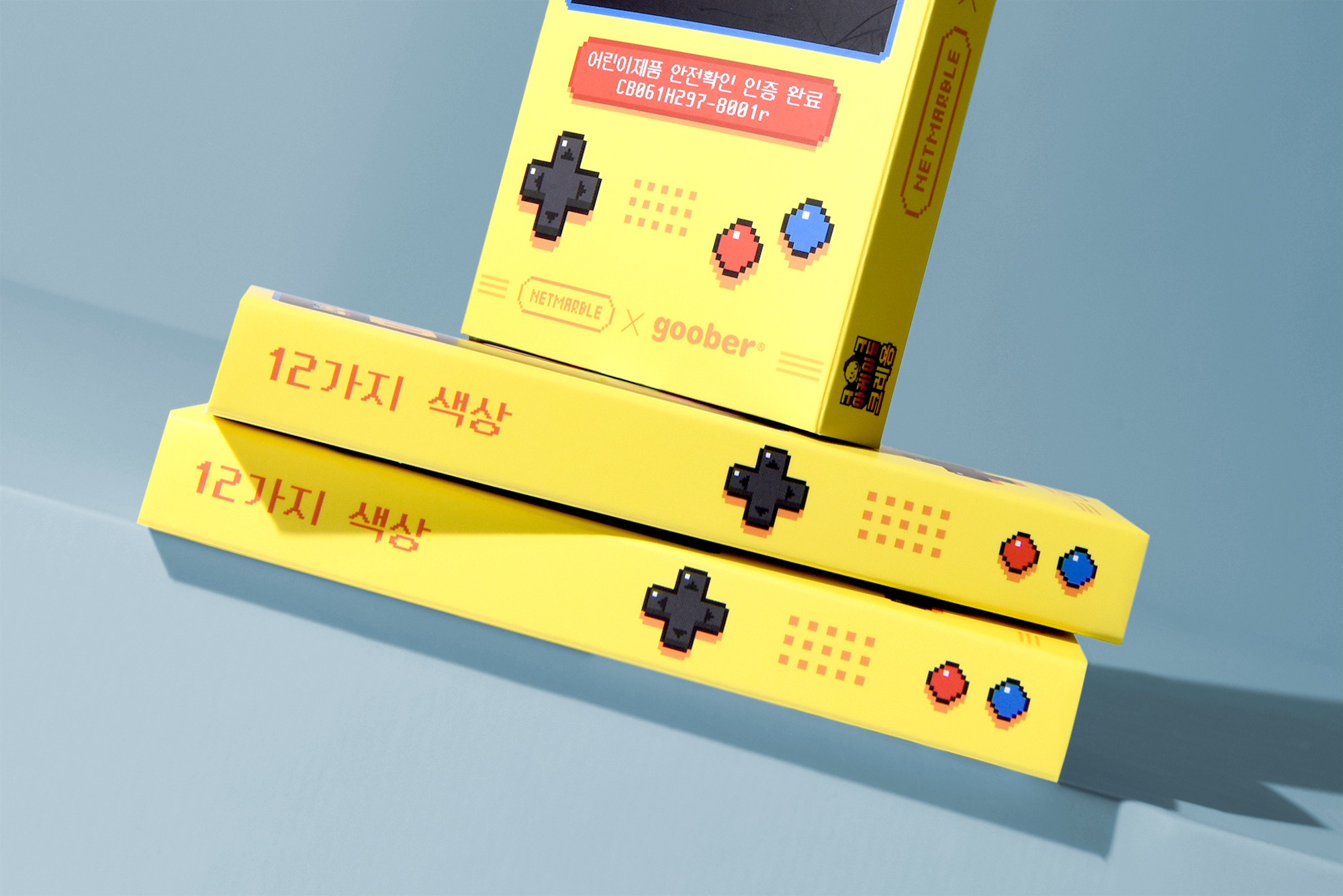 넷마블 X 구버 블록 크레용 완구 크레용 패키지 3번째
