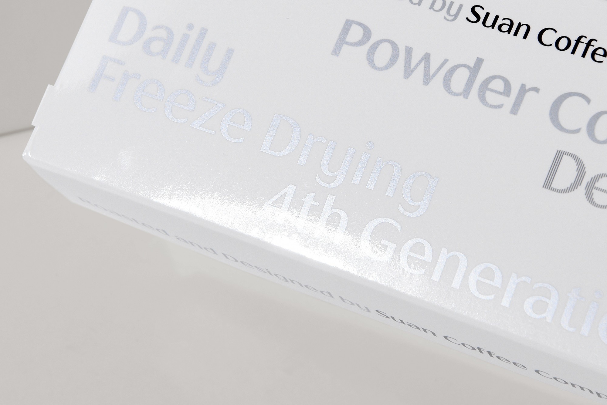 파우더커피세트 3종 식품 패키지 제작하여 2