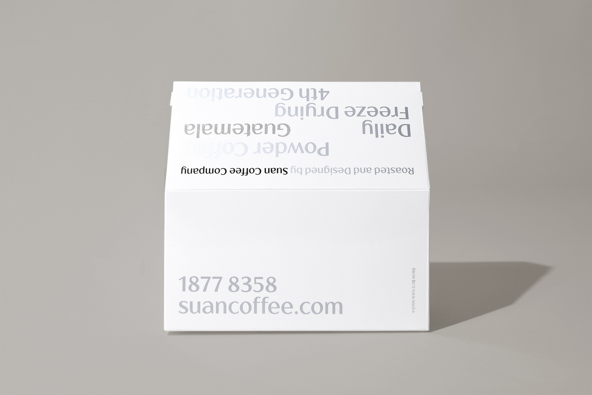 파우더커피세트 3종 식품 패키지 제작하여 3