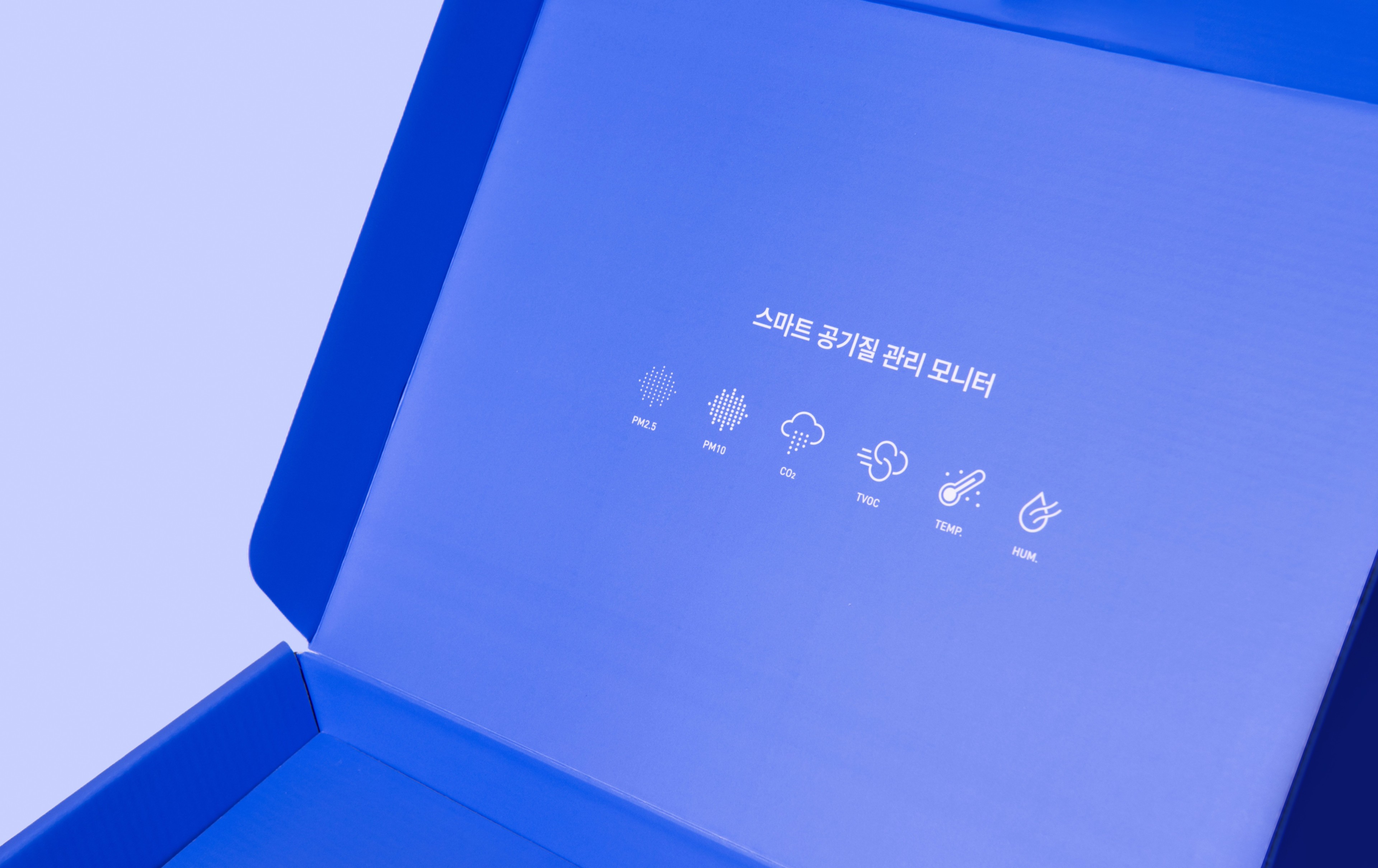 미세먼지 측정기 엥이오 스퀘어 생활용품 패키지 제작하여 3