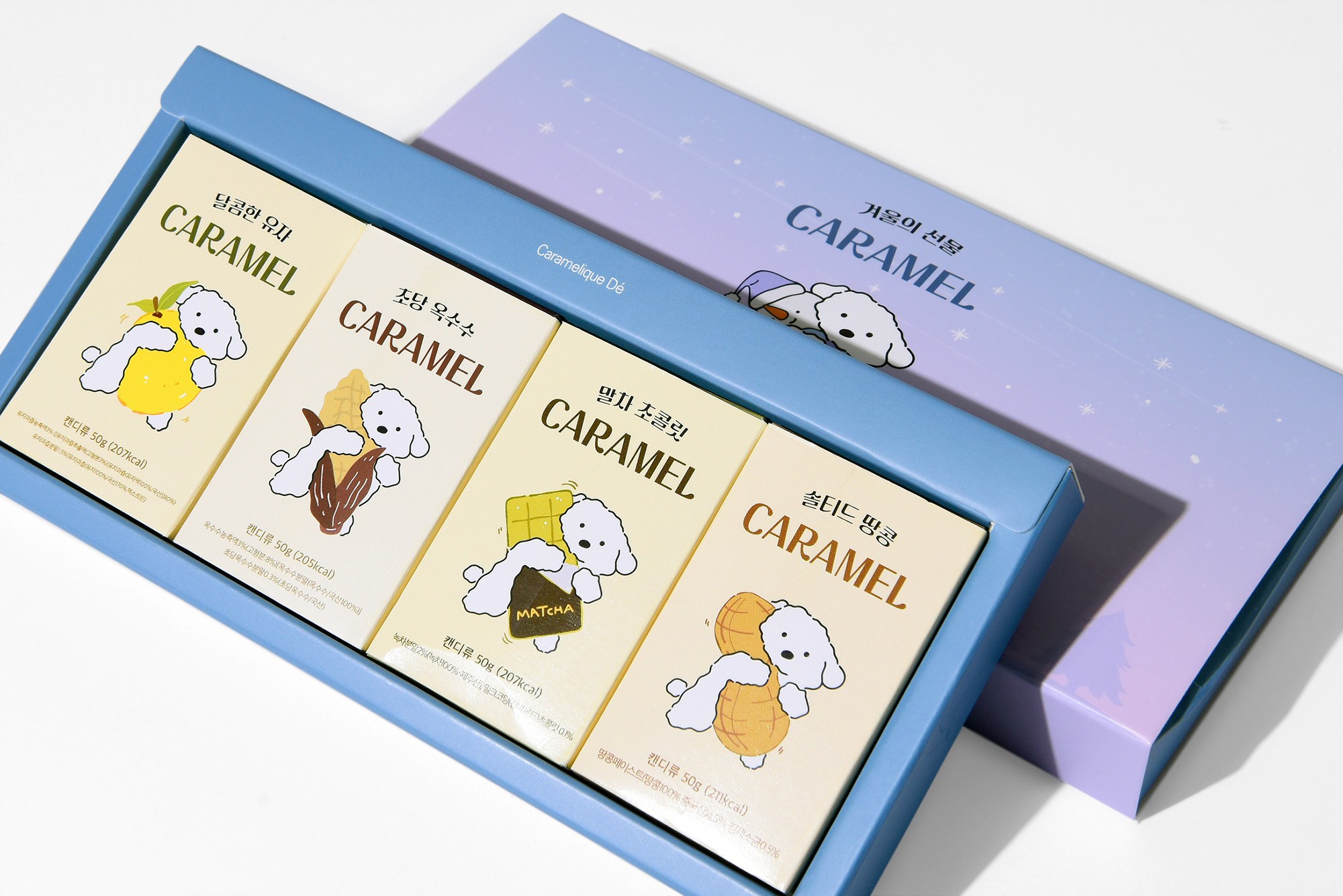 카라멜 세트 카라멜 디저트 1번째