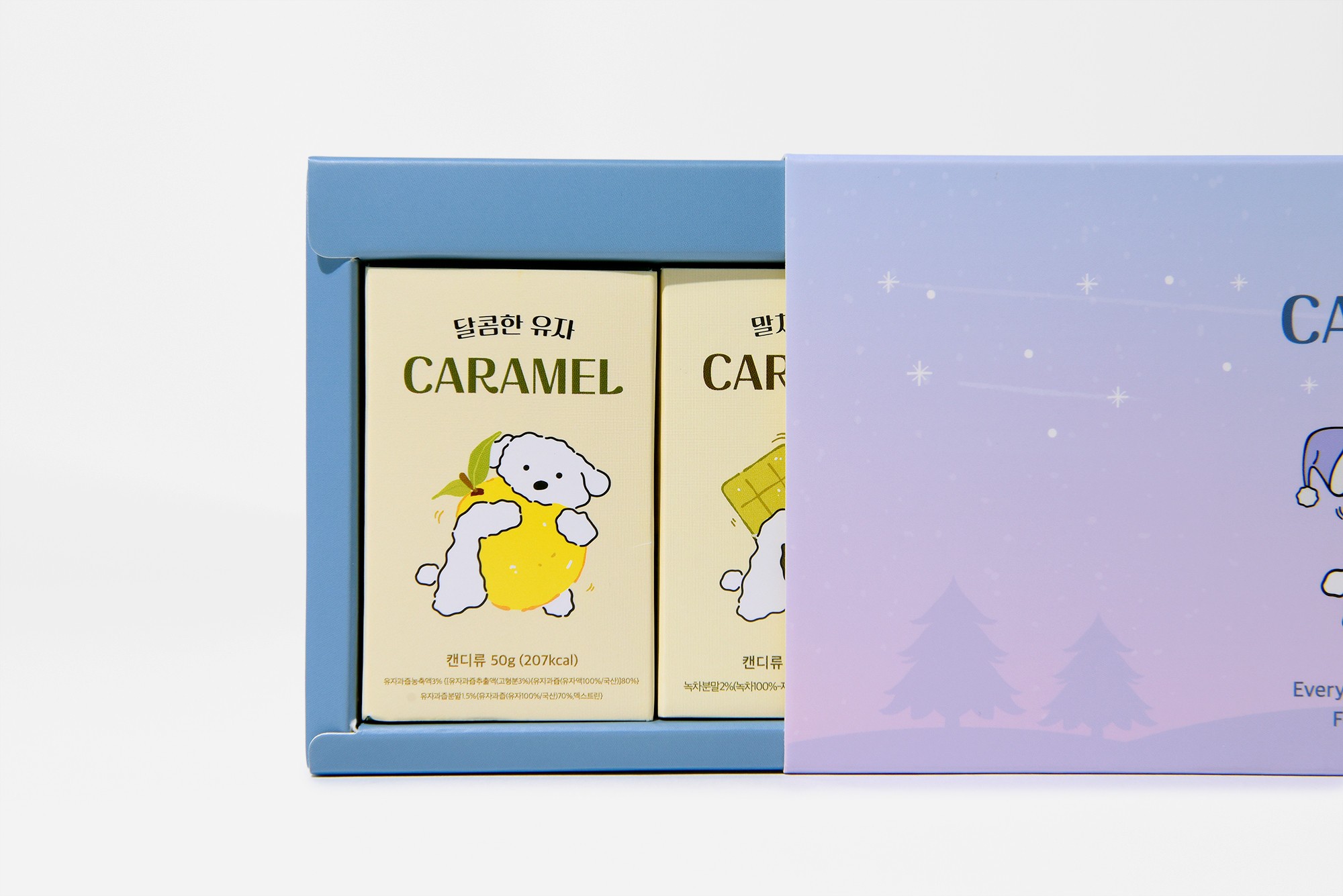 카라멜 세트 카라멜 디저트 9번째