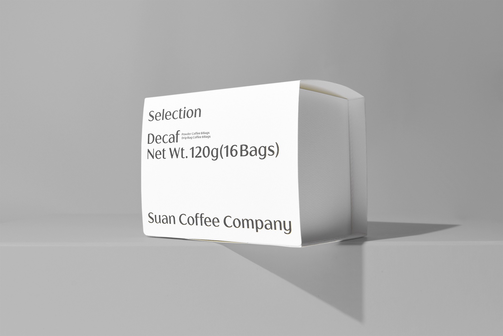 카페 커피 세트 패키지 제작하여 1