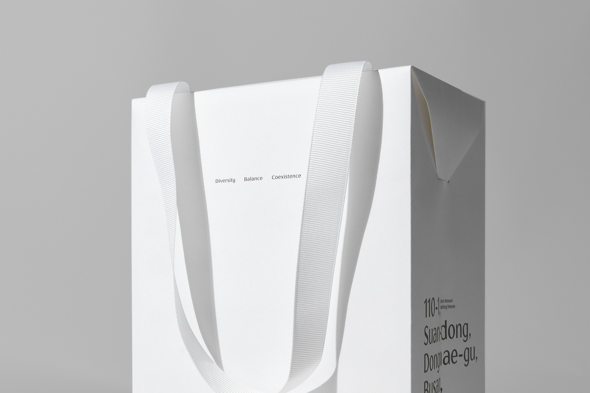 카페 커피 세트 쇼핑백 1번째