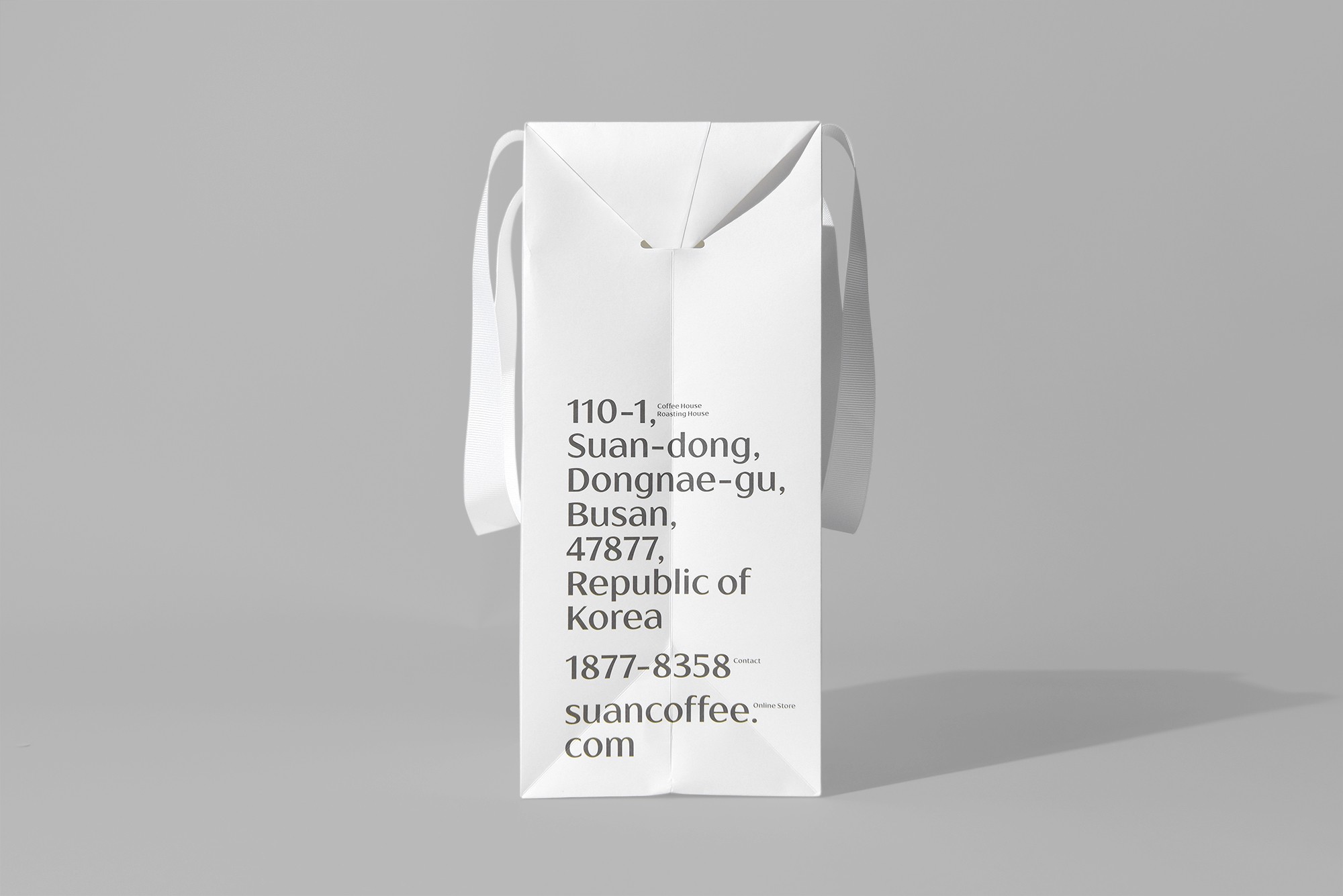 카페 커피 세트 쇼핑백 2번째