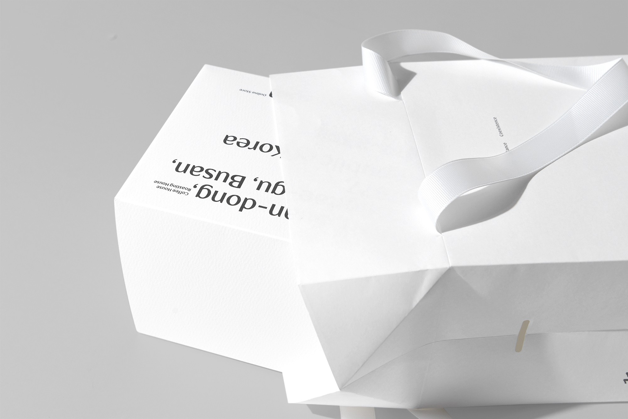 카페 커피 세트 쇼핑백 4번째