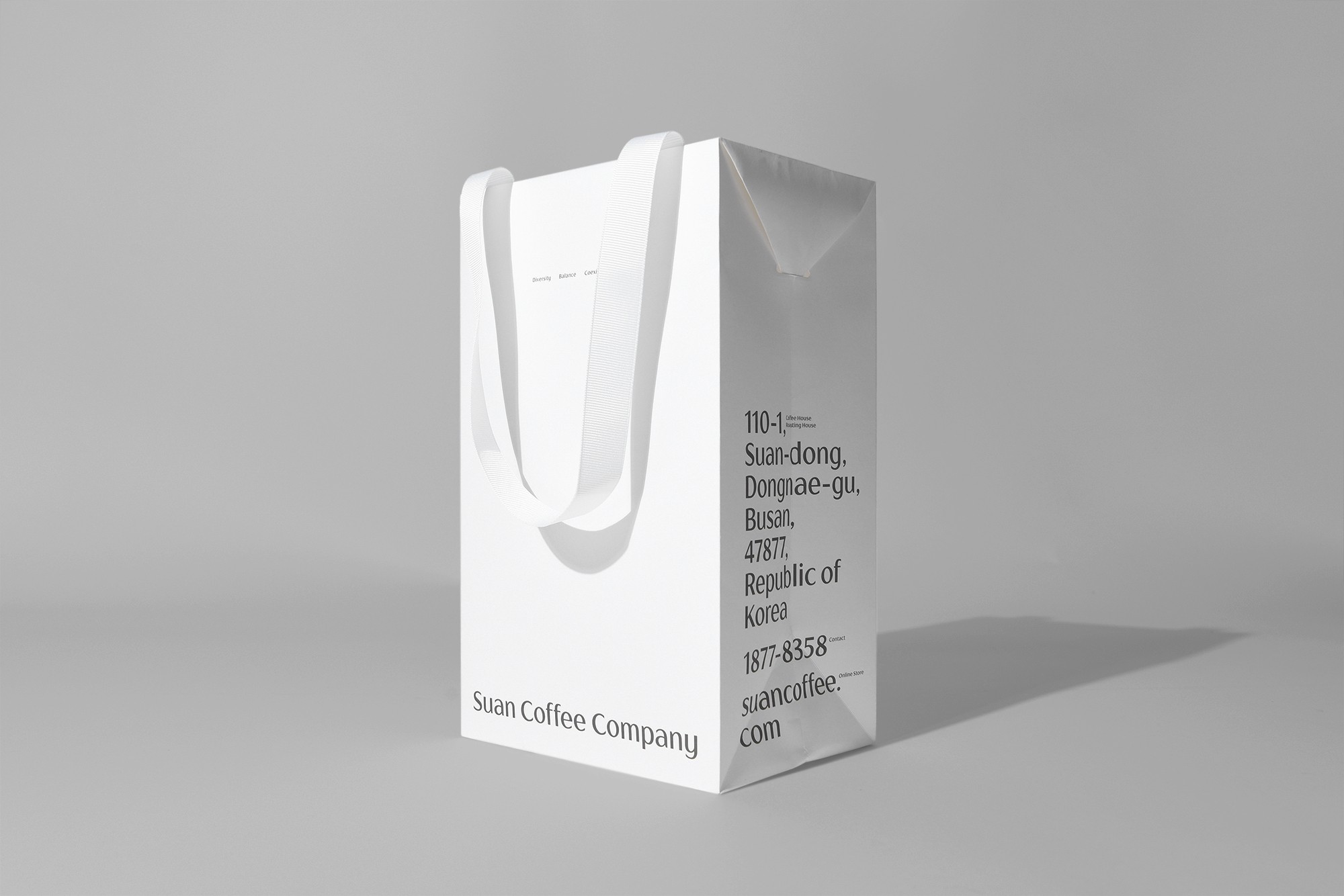 카페 커피 세트 쇼핑백 7번째