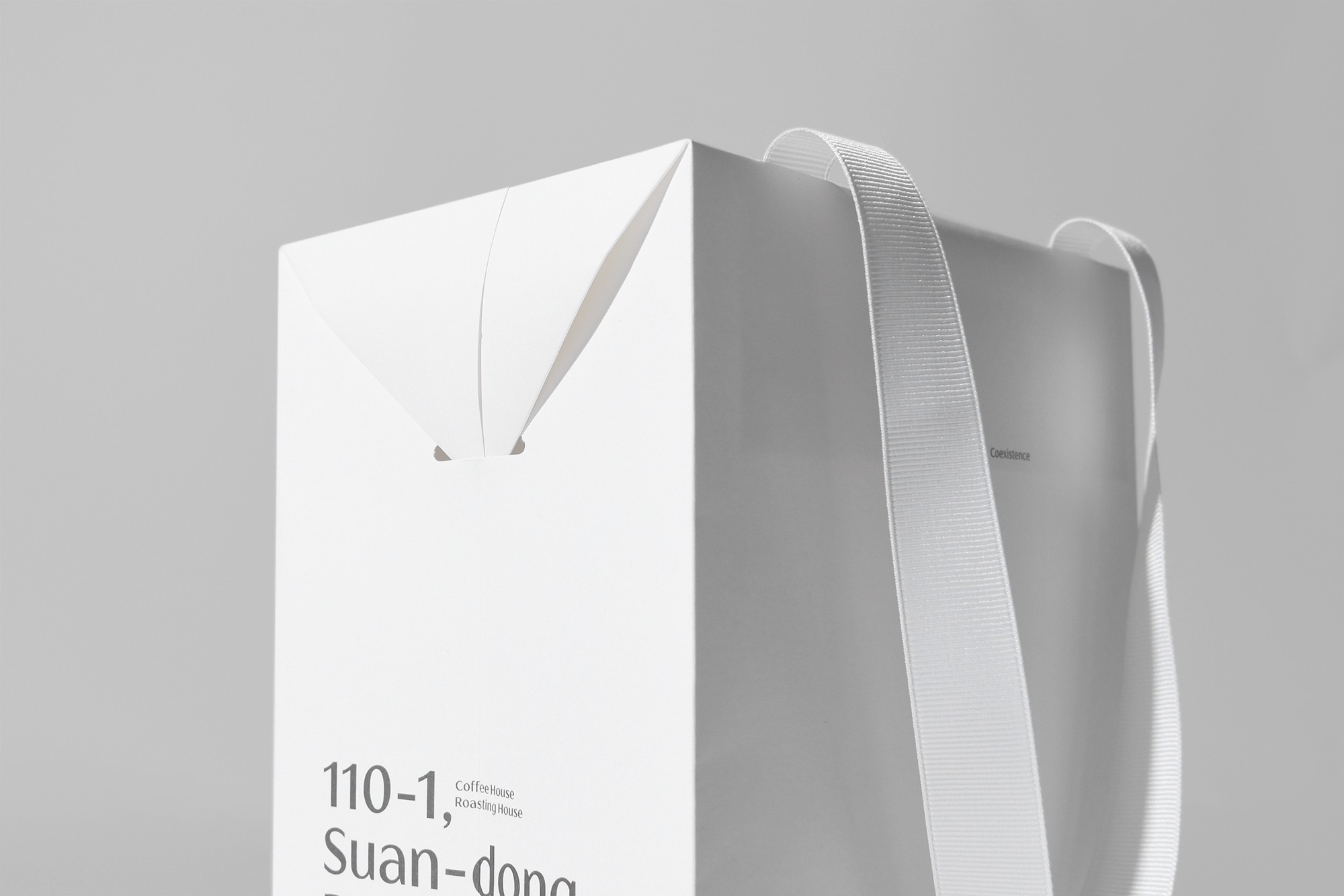 카페 커피 세트 패키지 제작하여 5