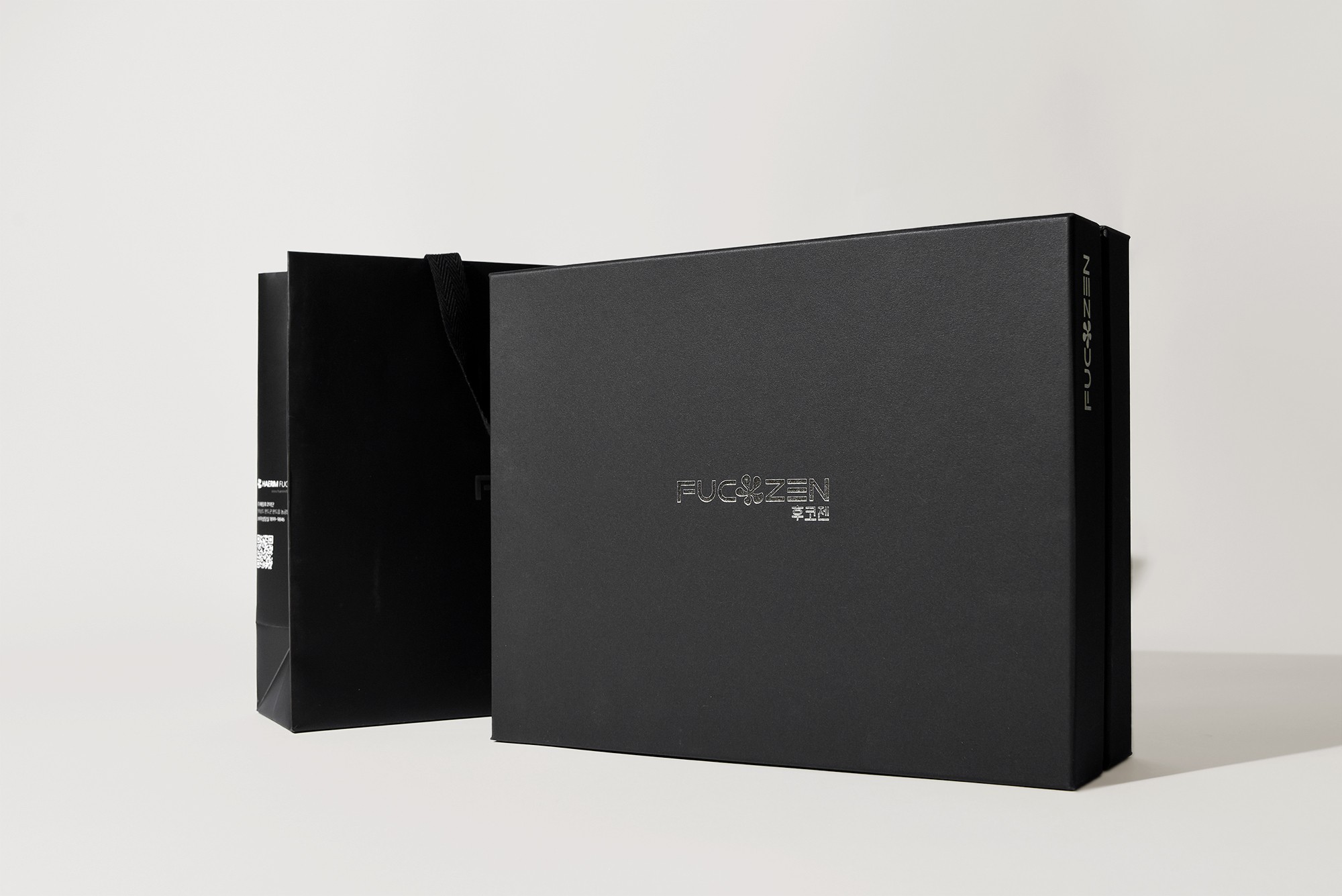 건강식품 쇼핑백 4번째