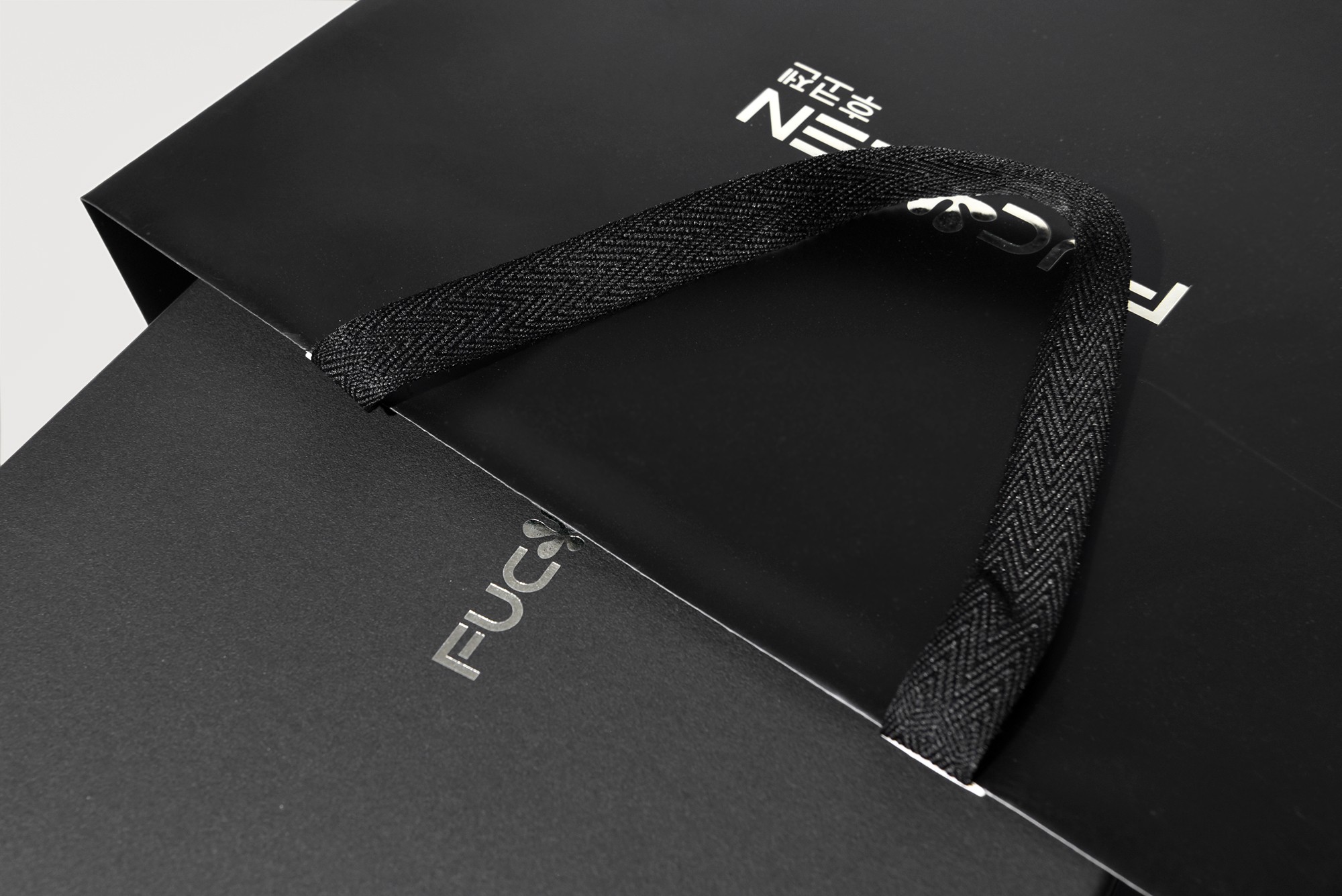 건강식품 쇼핑백 5번째