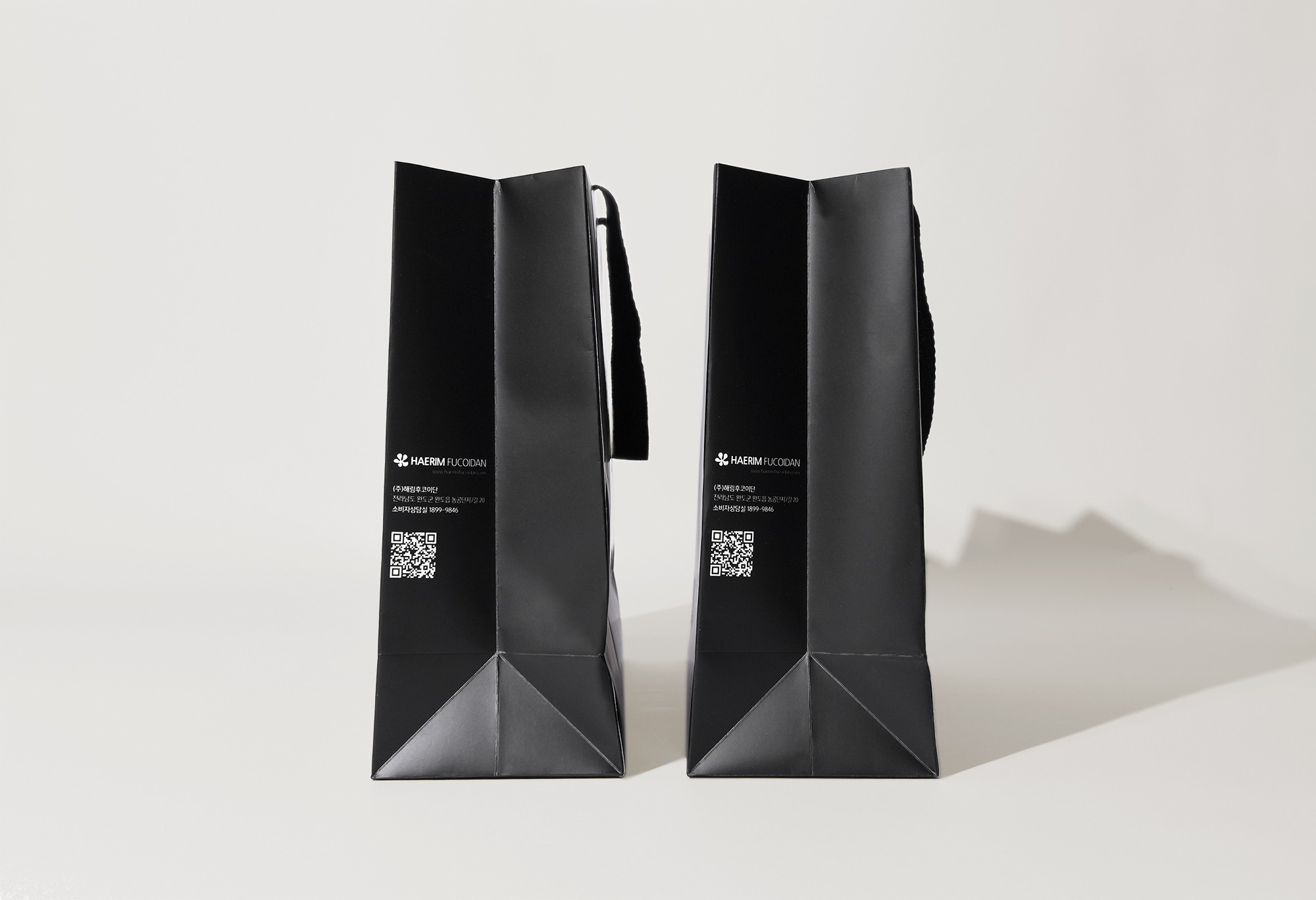 건강식품 쇼핑백 6번째