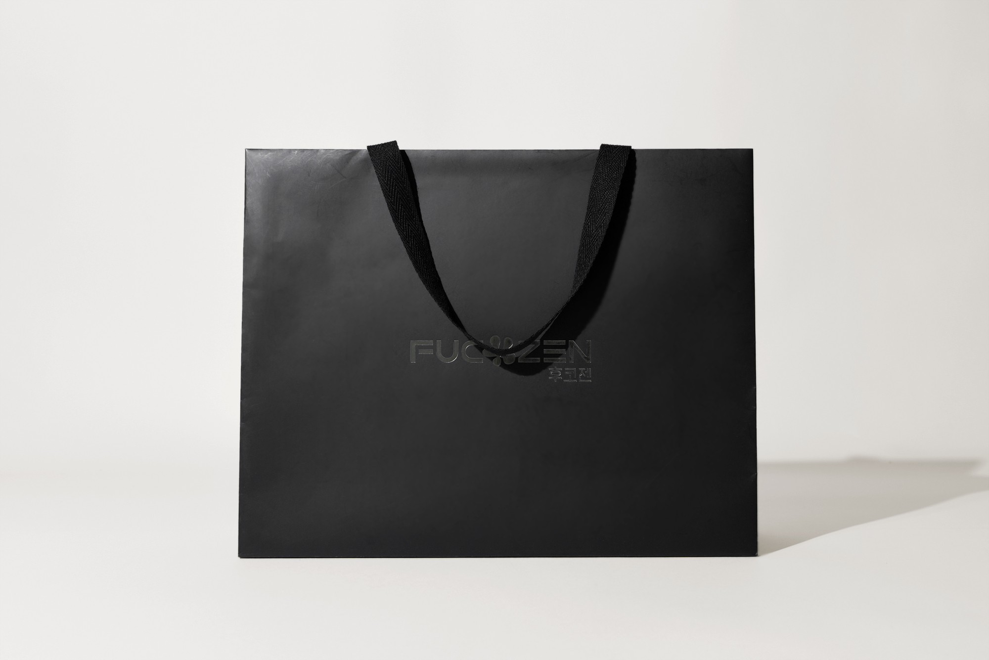 건강식품 패키지 제작하여 4