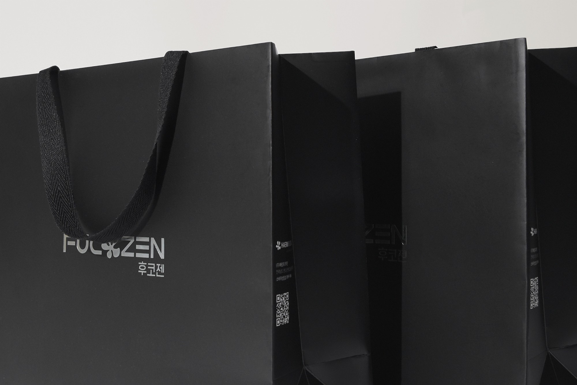 건강식품 패키지 제작하여 5