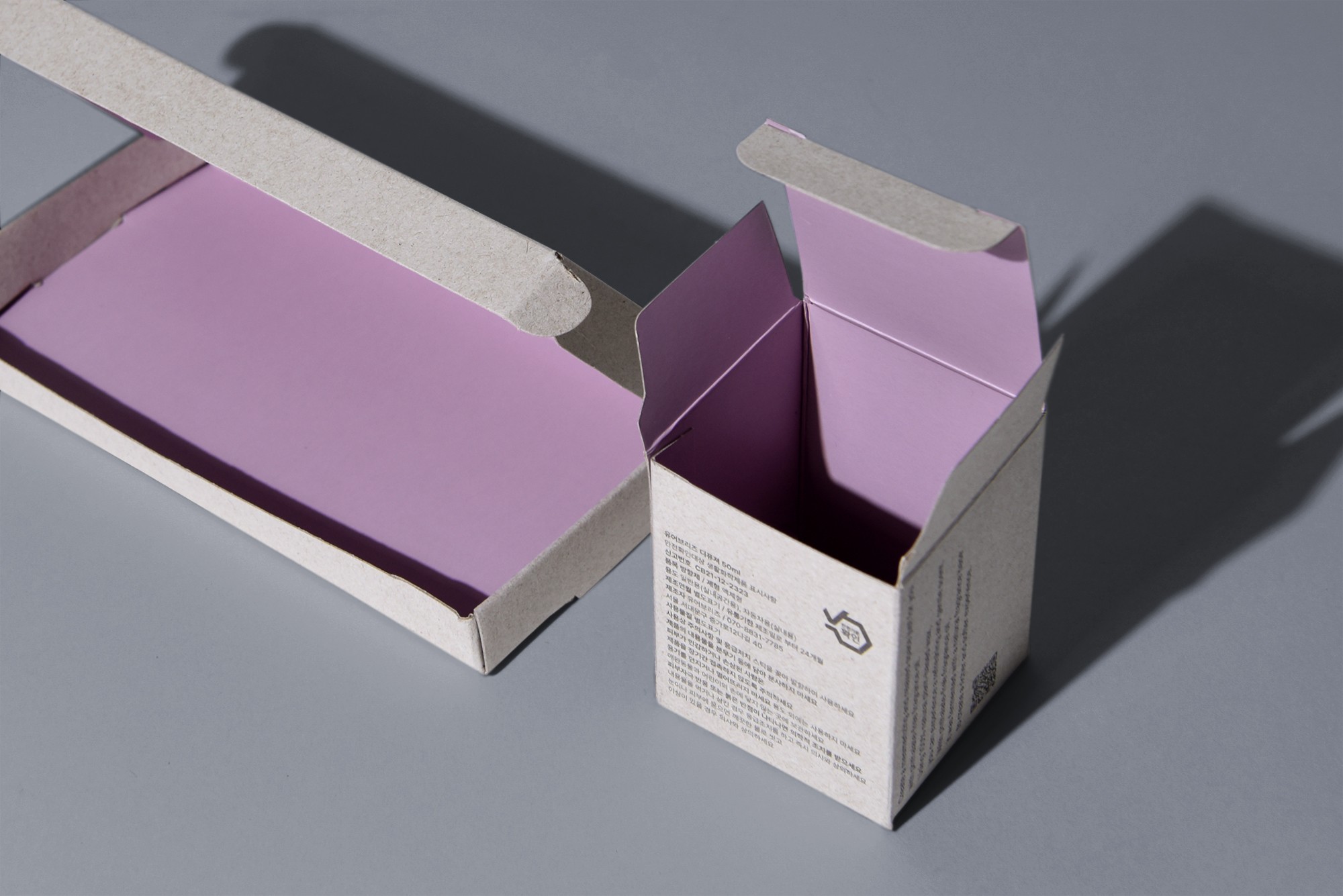 디퓨저 방향제 페이퍼 향수 패키지 제작하여 1