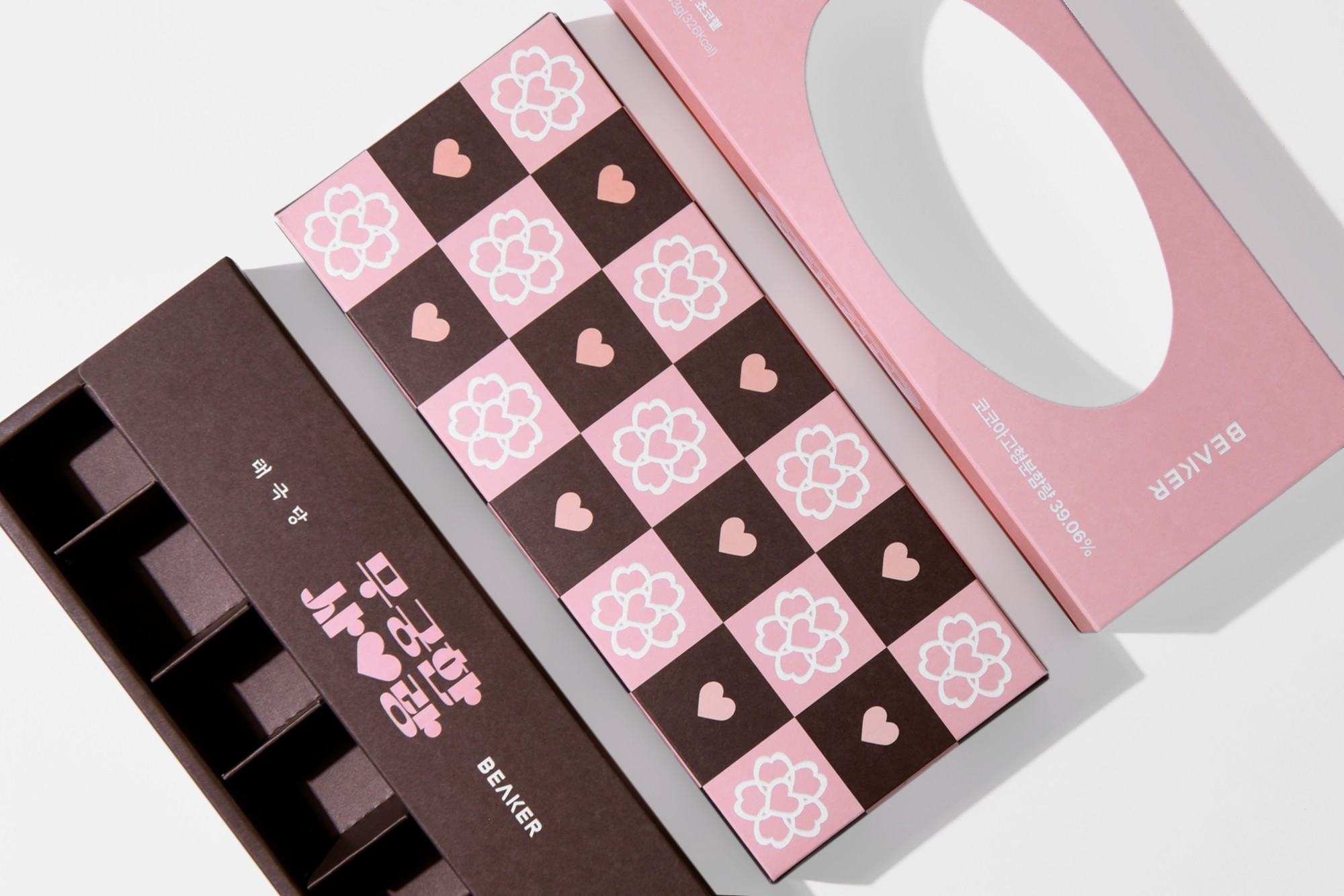 발렌타인데이 태극당 X BEAKER 무궁화 초콜릿 세트 패키지 제작하여 1