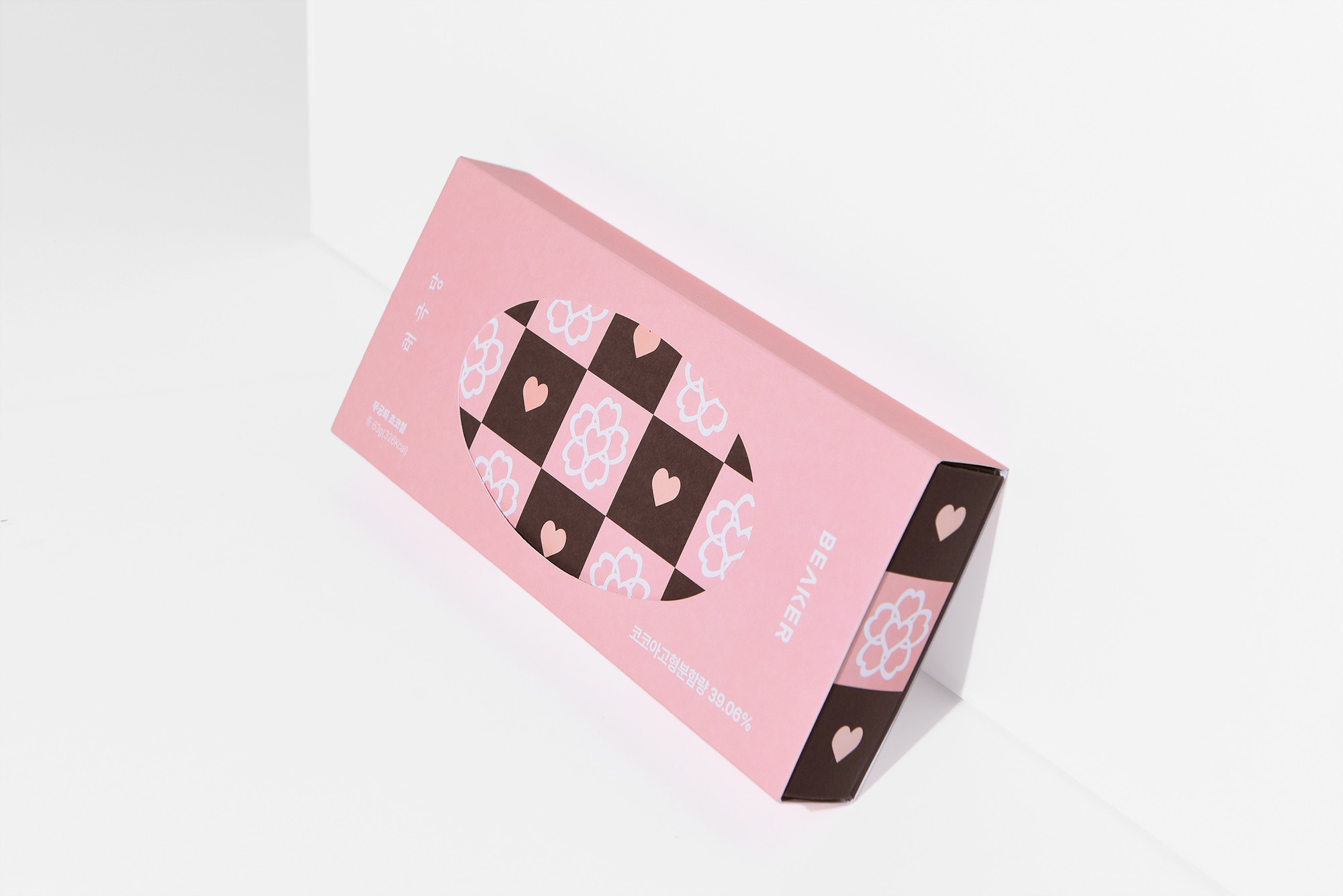 발렌타인데이 태극당 X BEAKER 무궁화 초콜릿 세트 6 set 식품 1번째