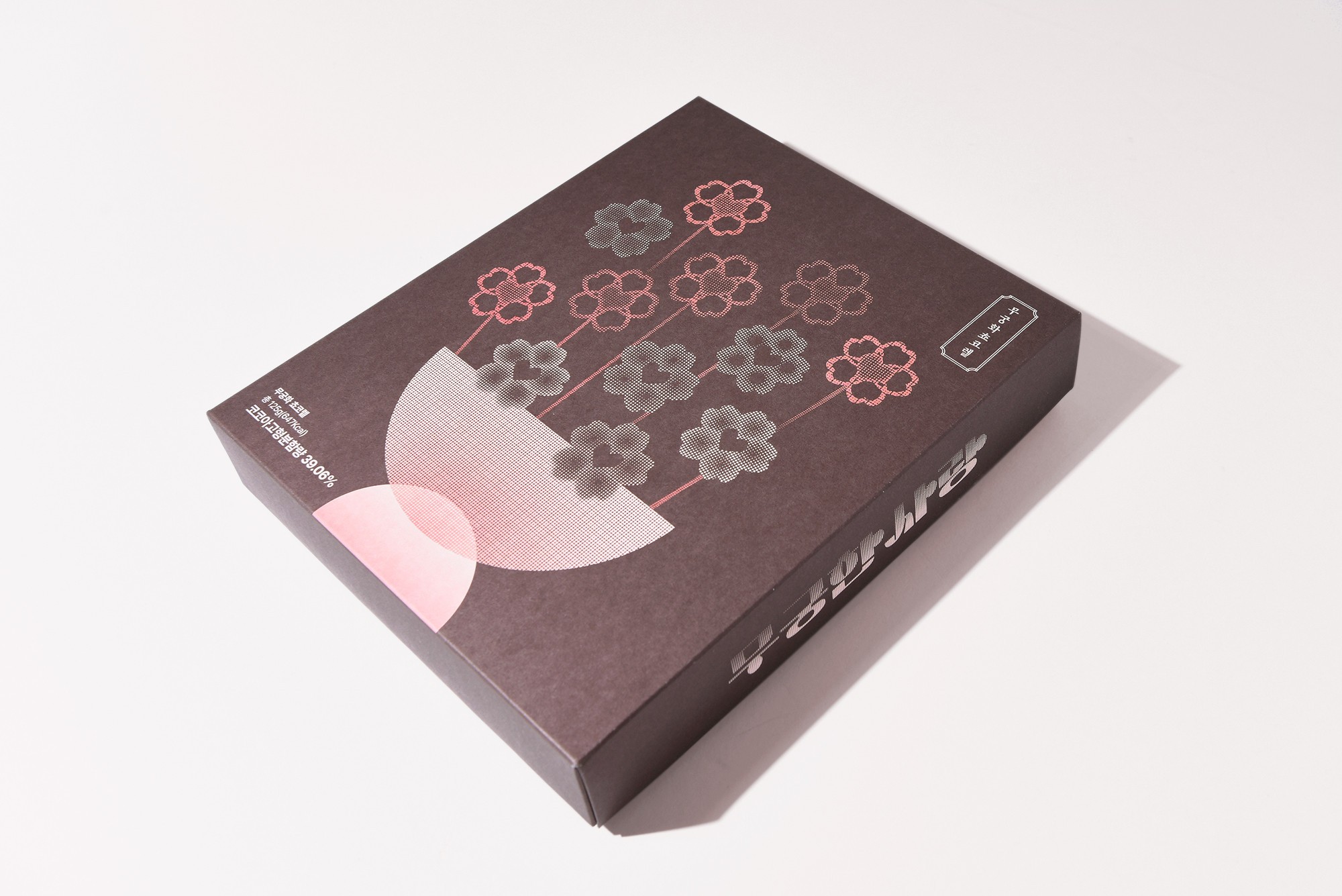 발렌타인데이 태극당 X BEAKER 무궁화 초콜릿 세트 12 set 식품 1번째