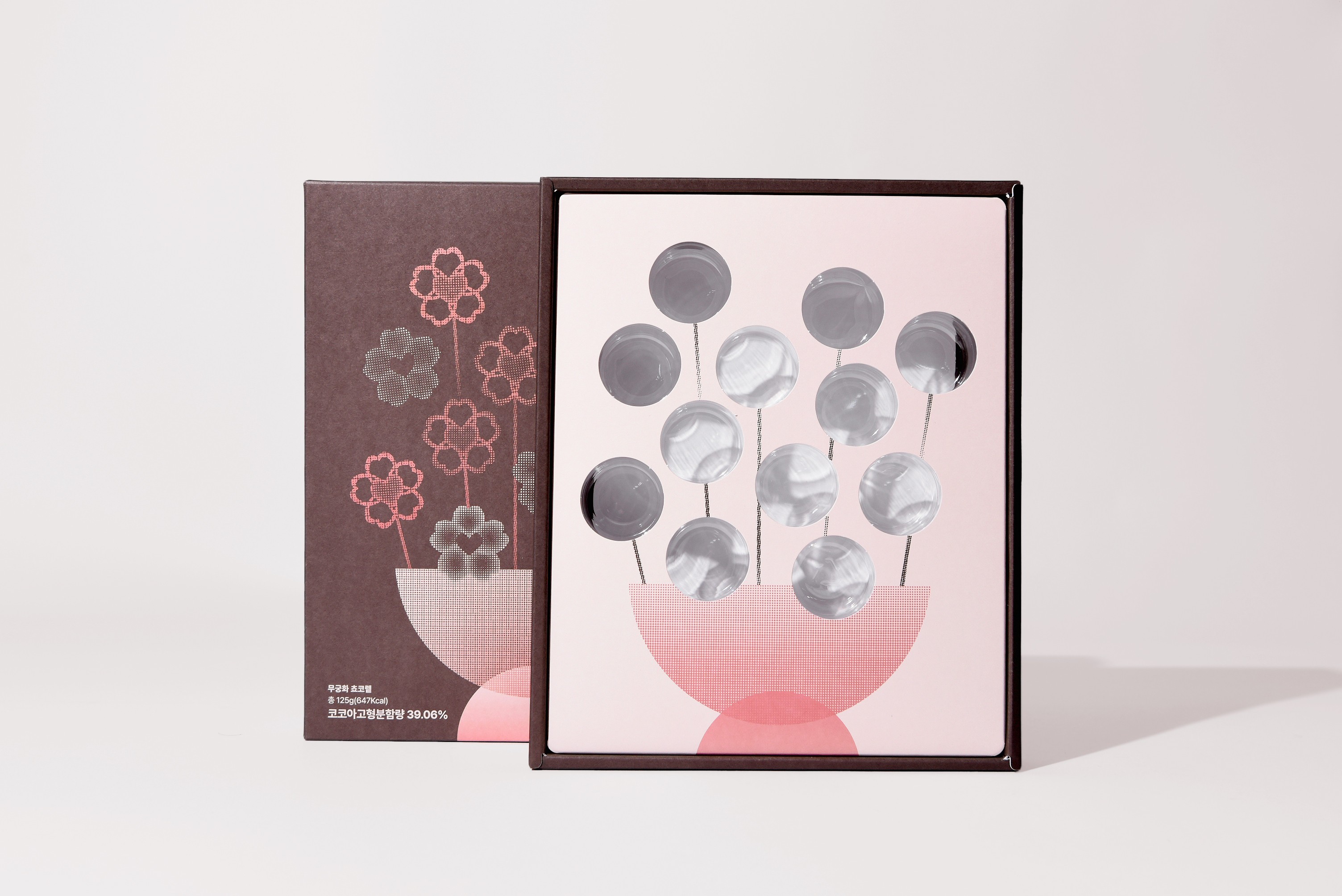 발렌타인데이 태극당 X BEAKER 무궁화 초콜릿 세트 패키지 제작하여 5