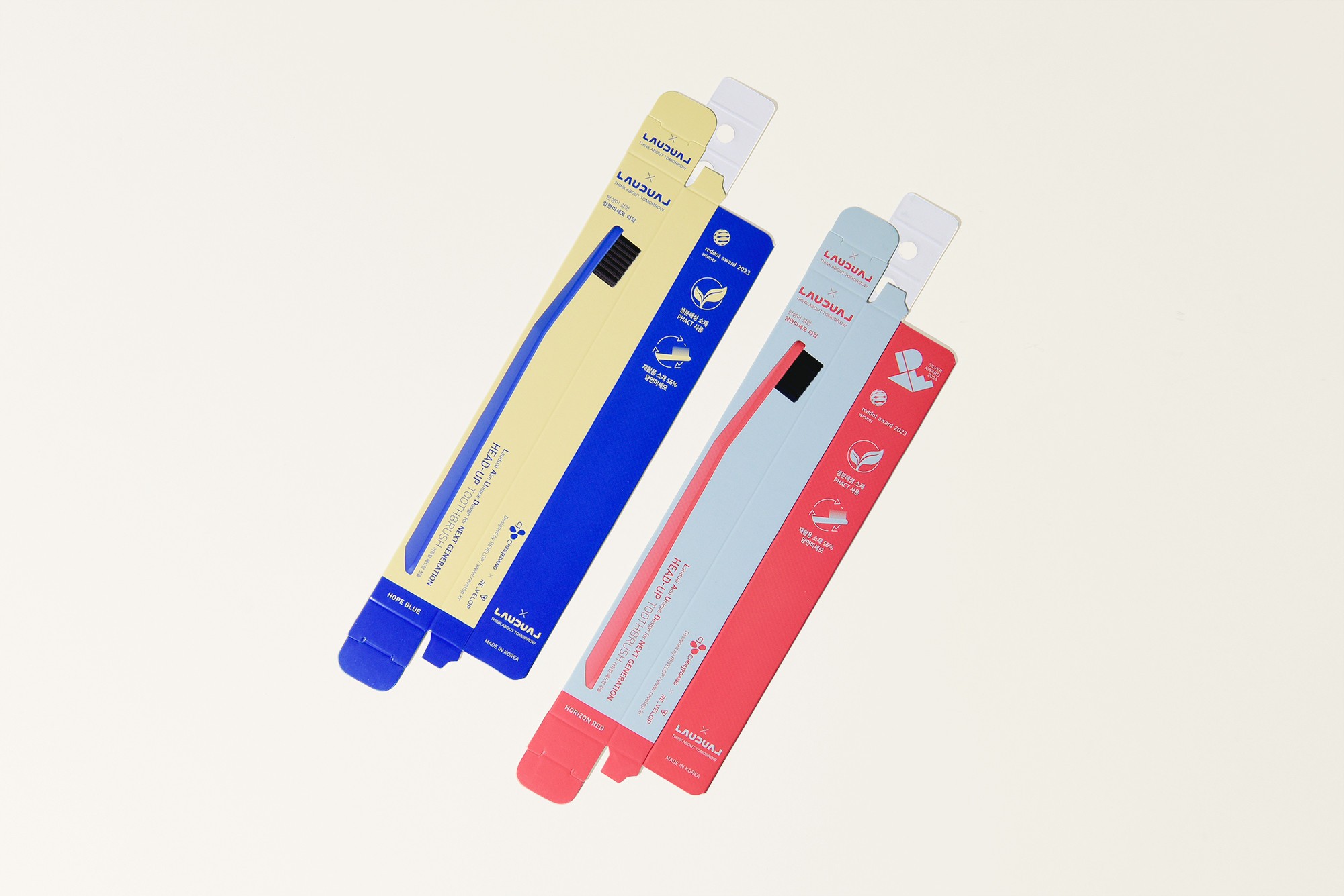 칫솔 2종 생활용품 패키지 제작하여 1