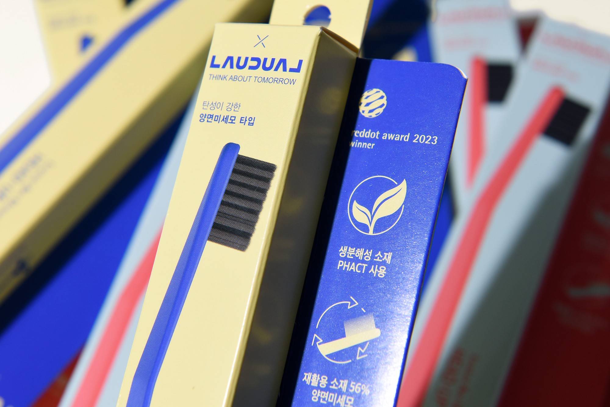 칫솔 2종 생활용품 구강케어용품 1번째