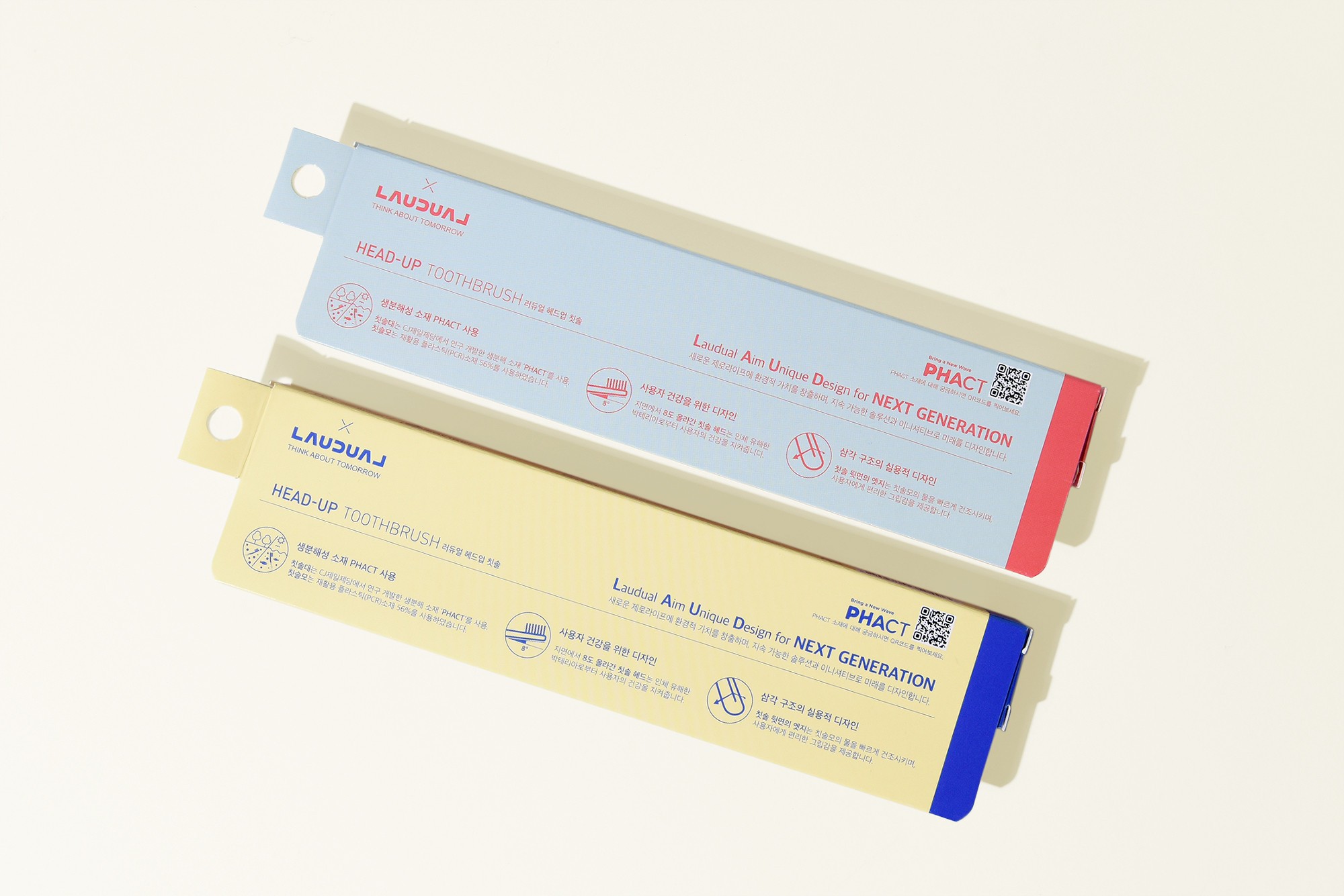 칫솔 2종 생활용품 구강케어용품 3번째