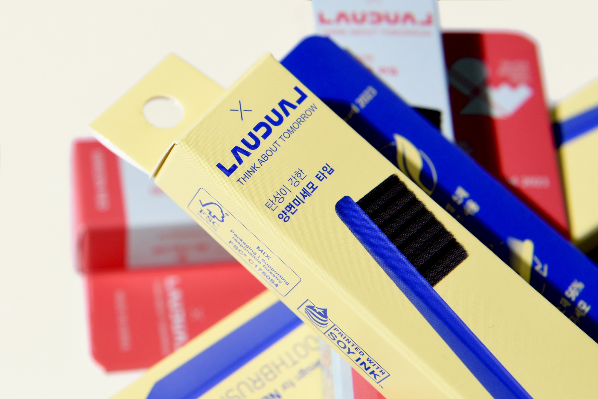 칫솔 2종 생활용품 패키지 제작하여 2