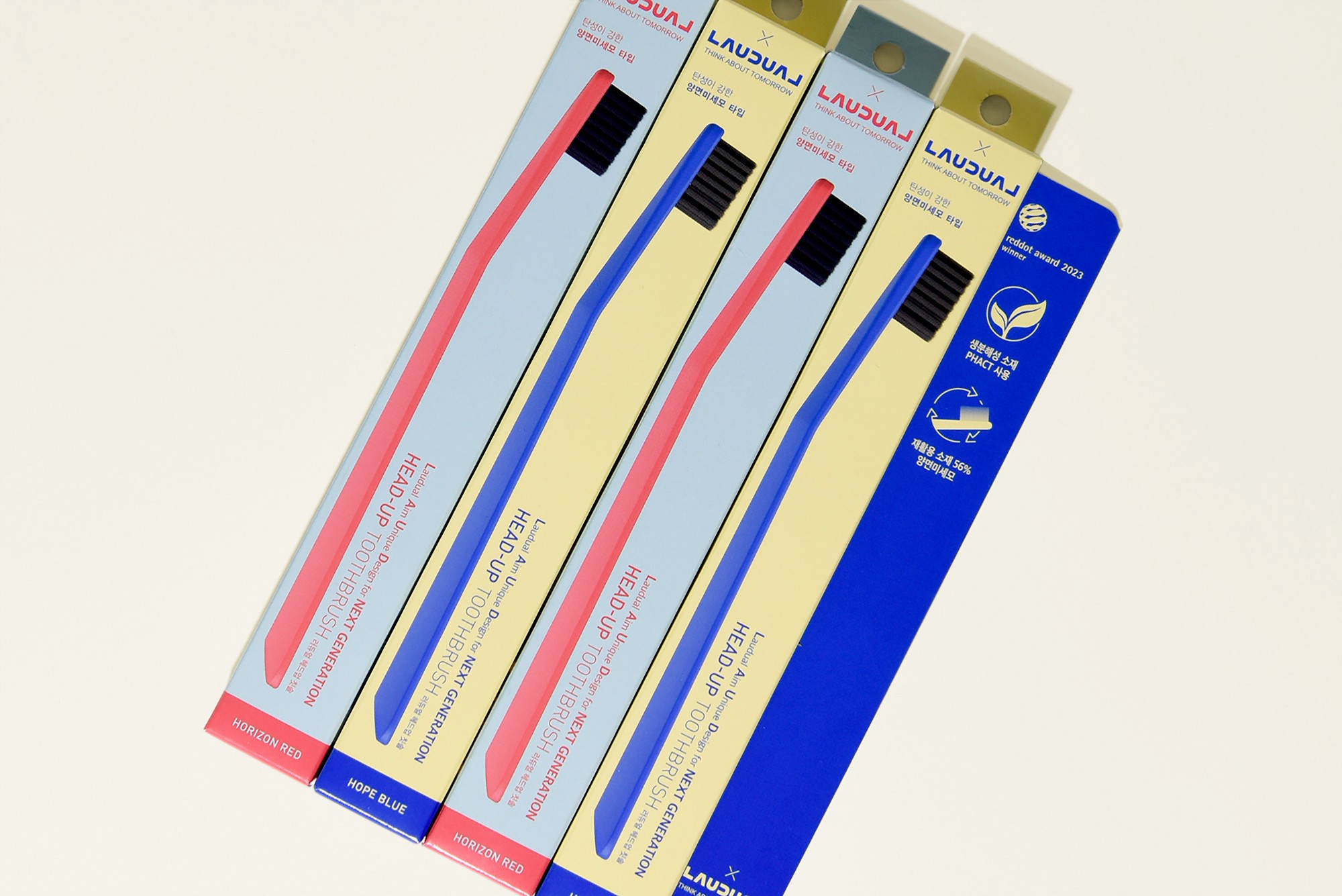 칫솔 2종 생활용품 패키지 제작하여 4