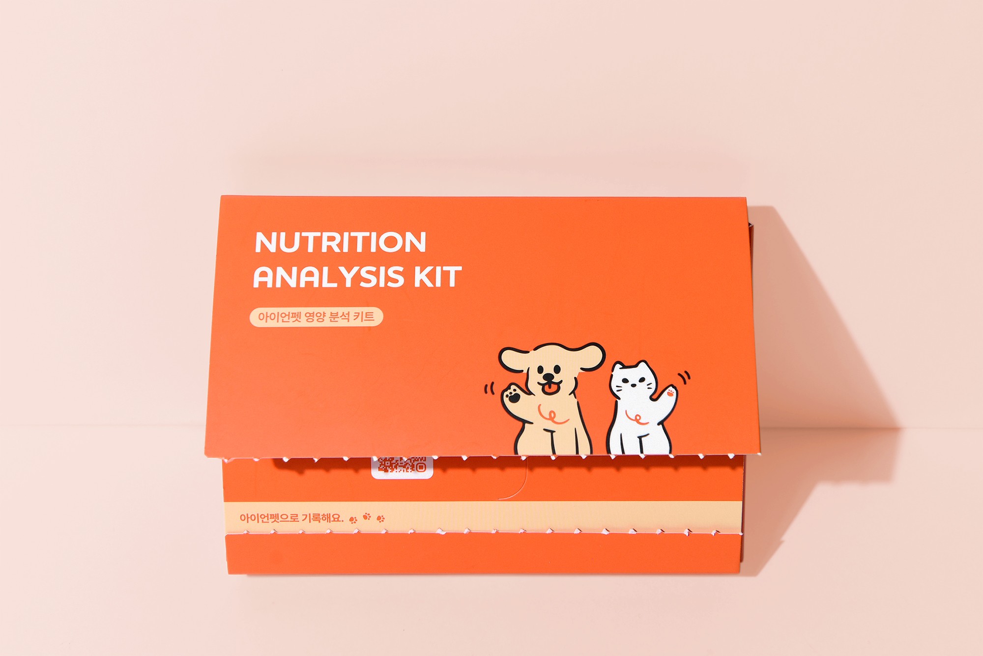 영양분석키트 반려동물용품 반려동물 건강용품 1번째