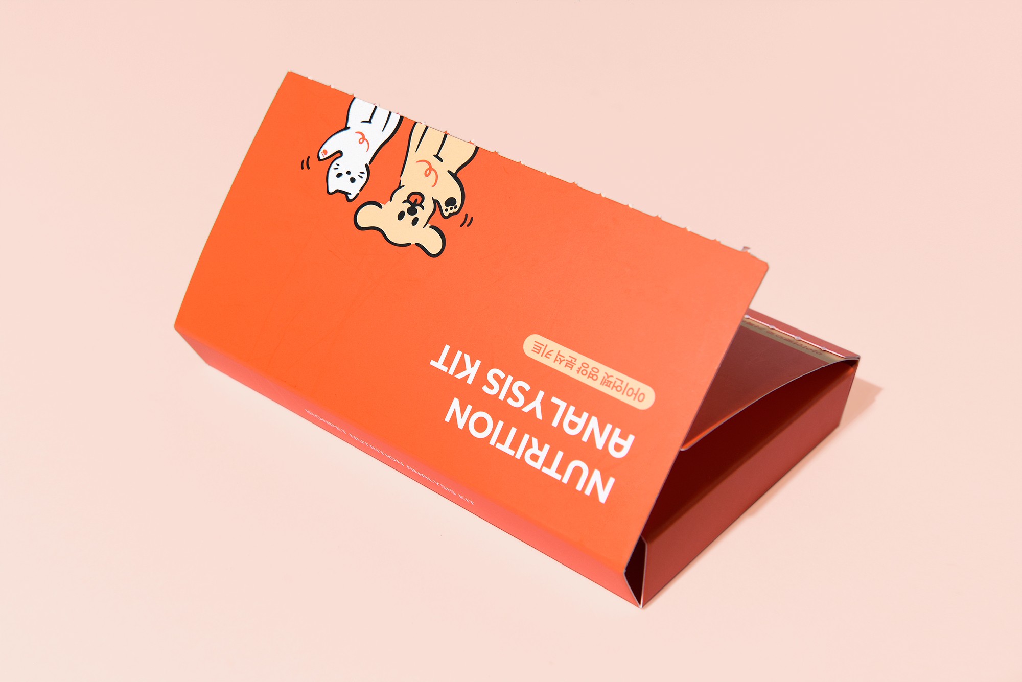 영양분석키트 반려동물용품 반려동물 건강용품 2번째