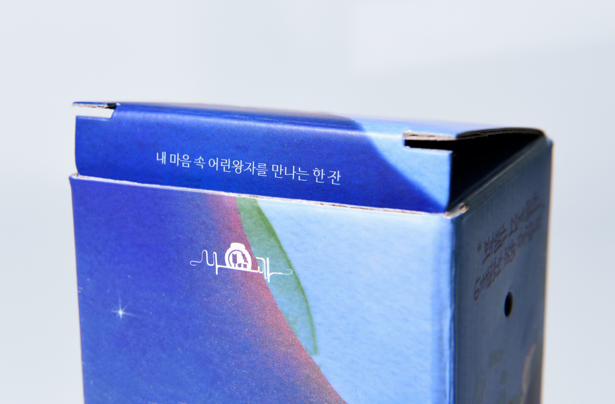 전통주 주류 식품 주류 3번째