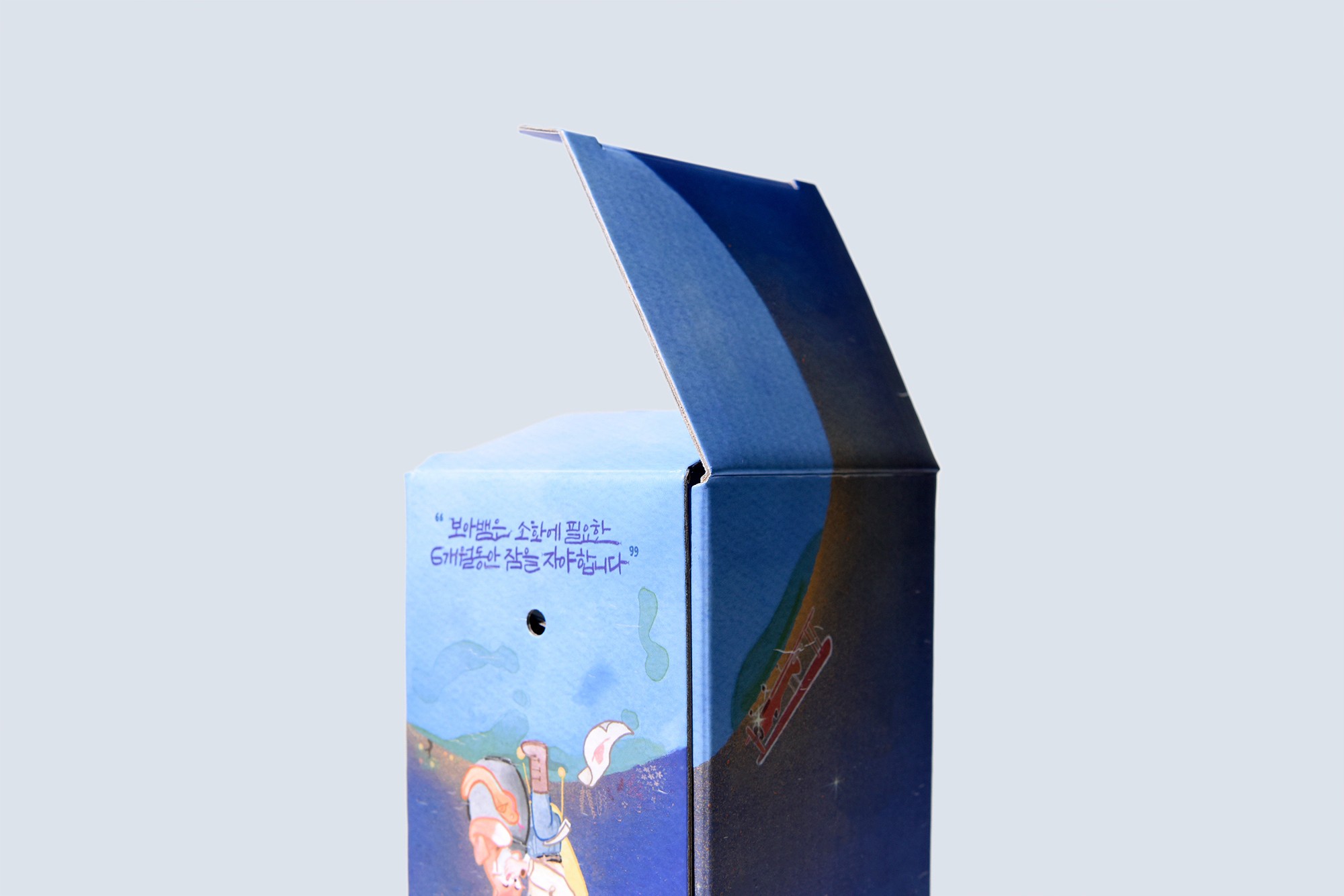 전통주 주류 패키지 제작하여 2