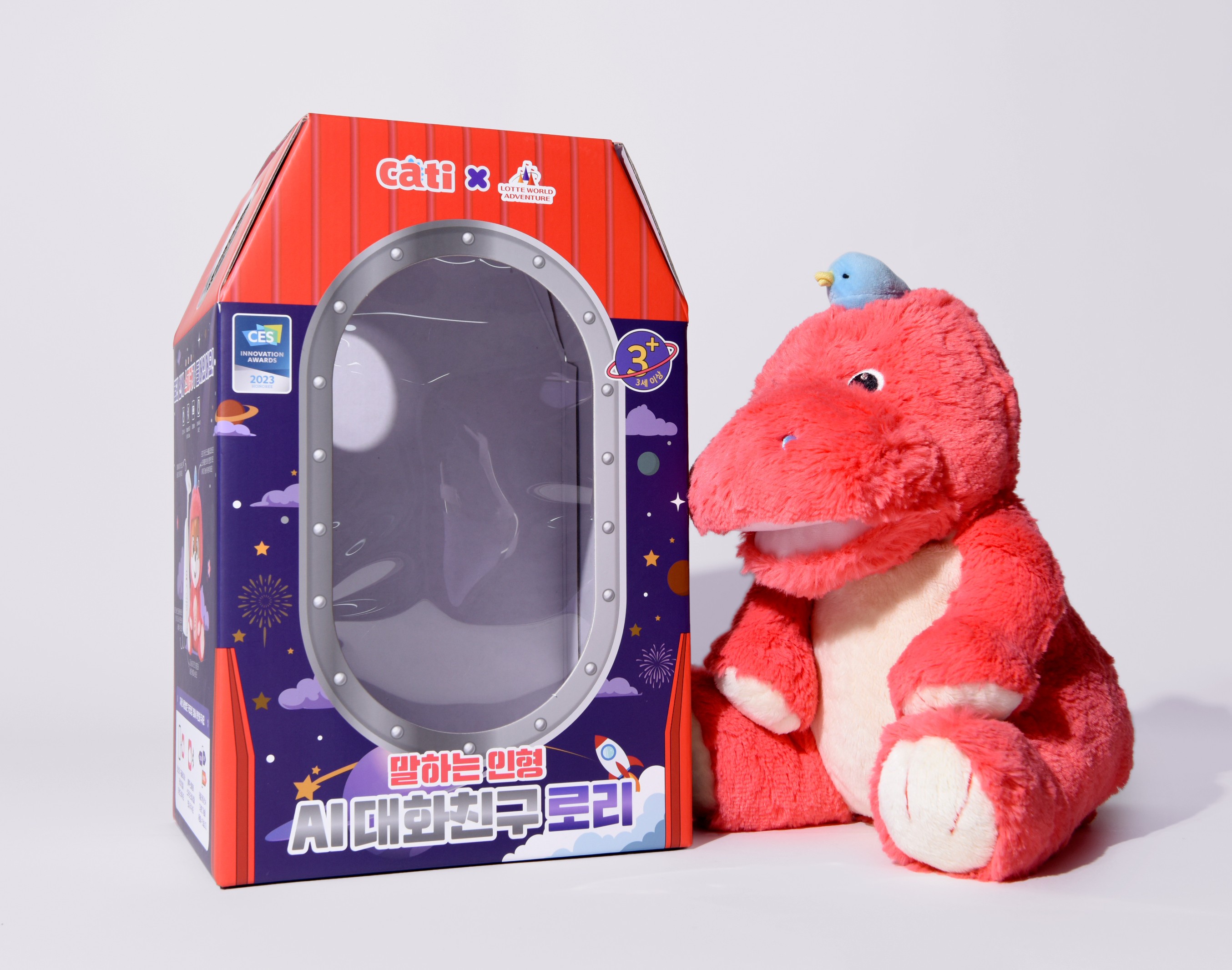 카티X롯데월드 로리 AI인형 장난감 패키지 1번째