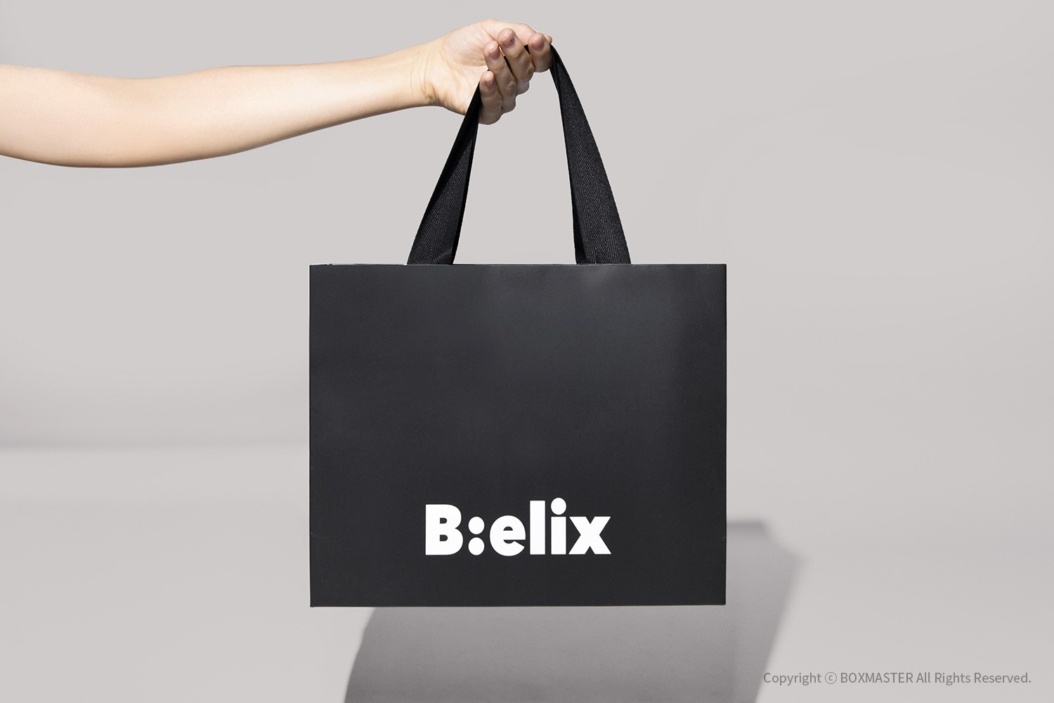 벨릭스 건강식품 쇼핑백 패키지 제작하여 1