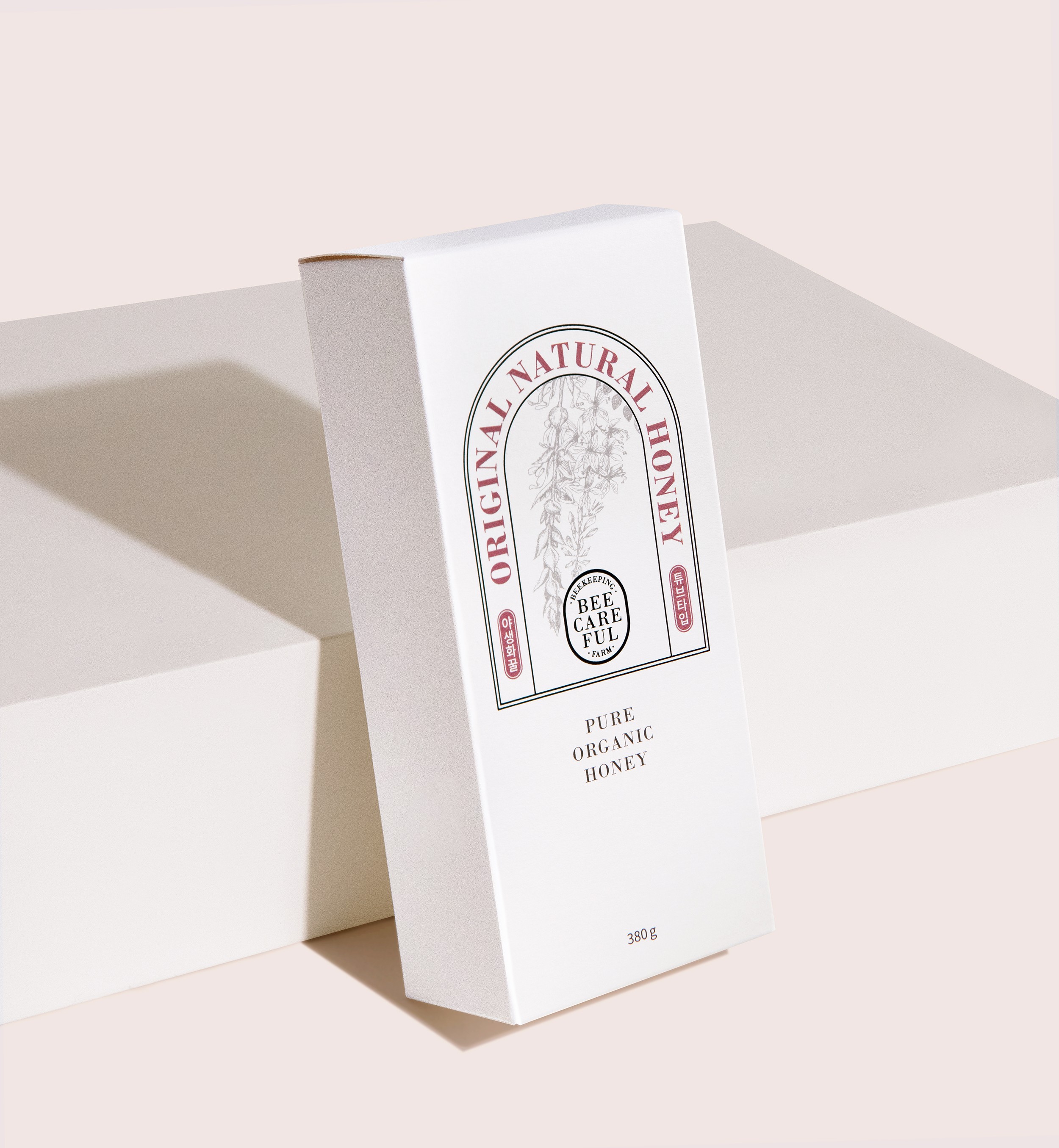 꿀 보틀형 답례품 세트 꿀병 포장박스 1번째