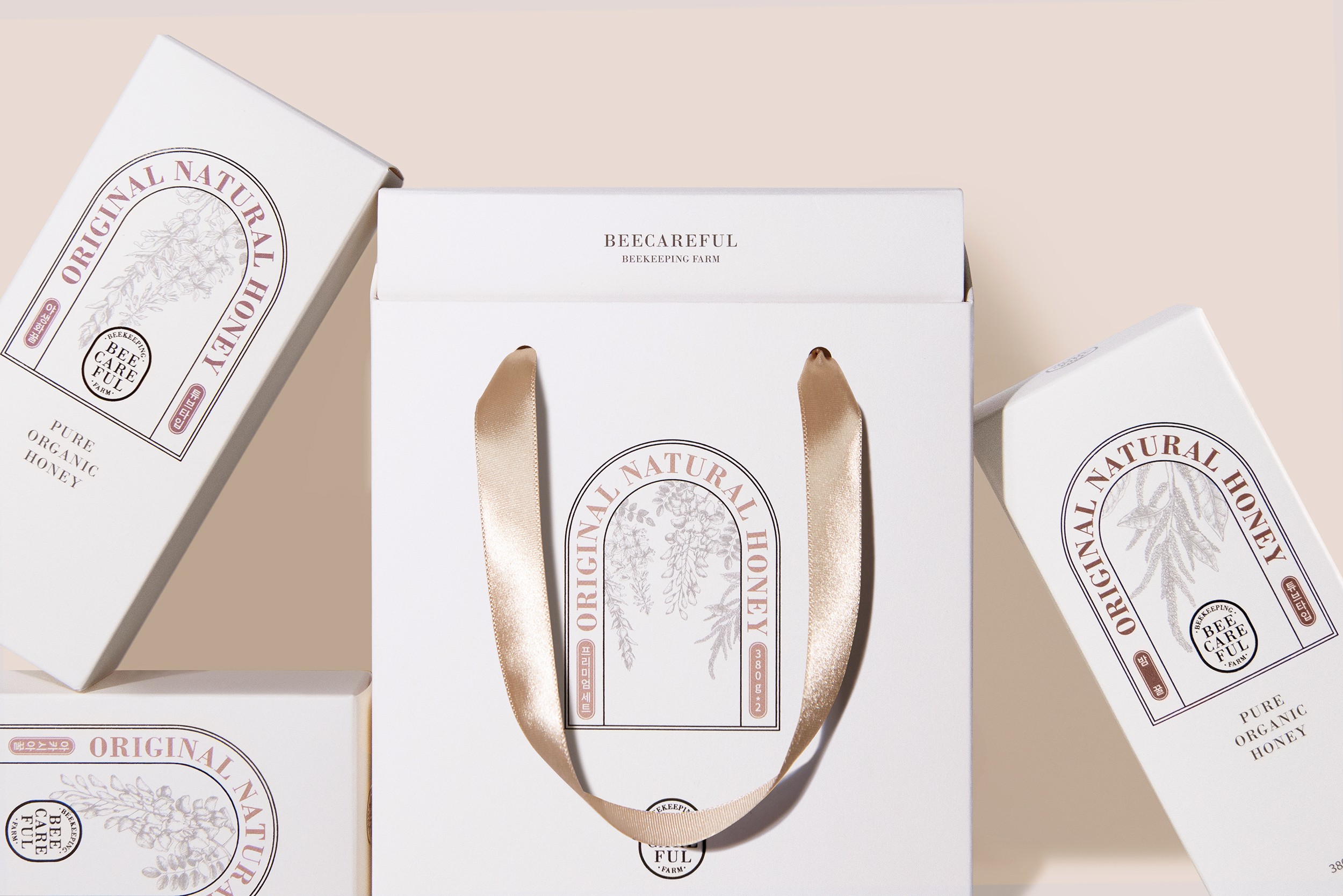 꿀 보틀형 답례품 세트 손잡이형 세트박스 2번째