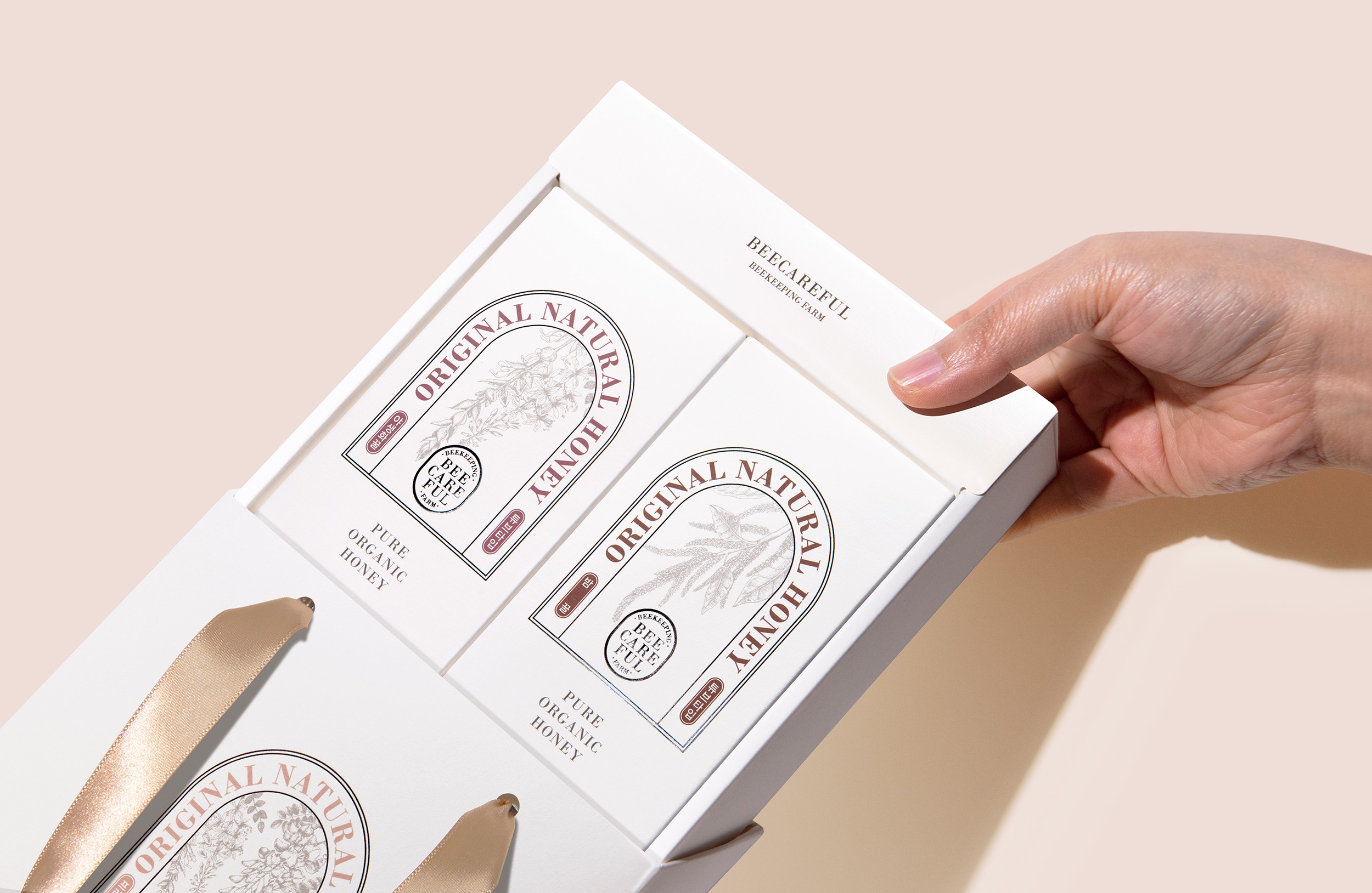 꿀 보틀형 답례품 세트 패키지 제작하여 3