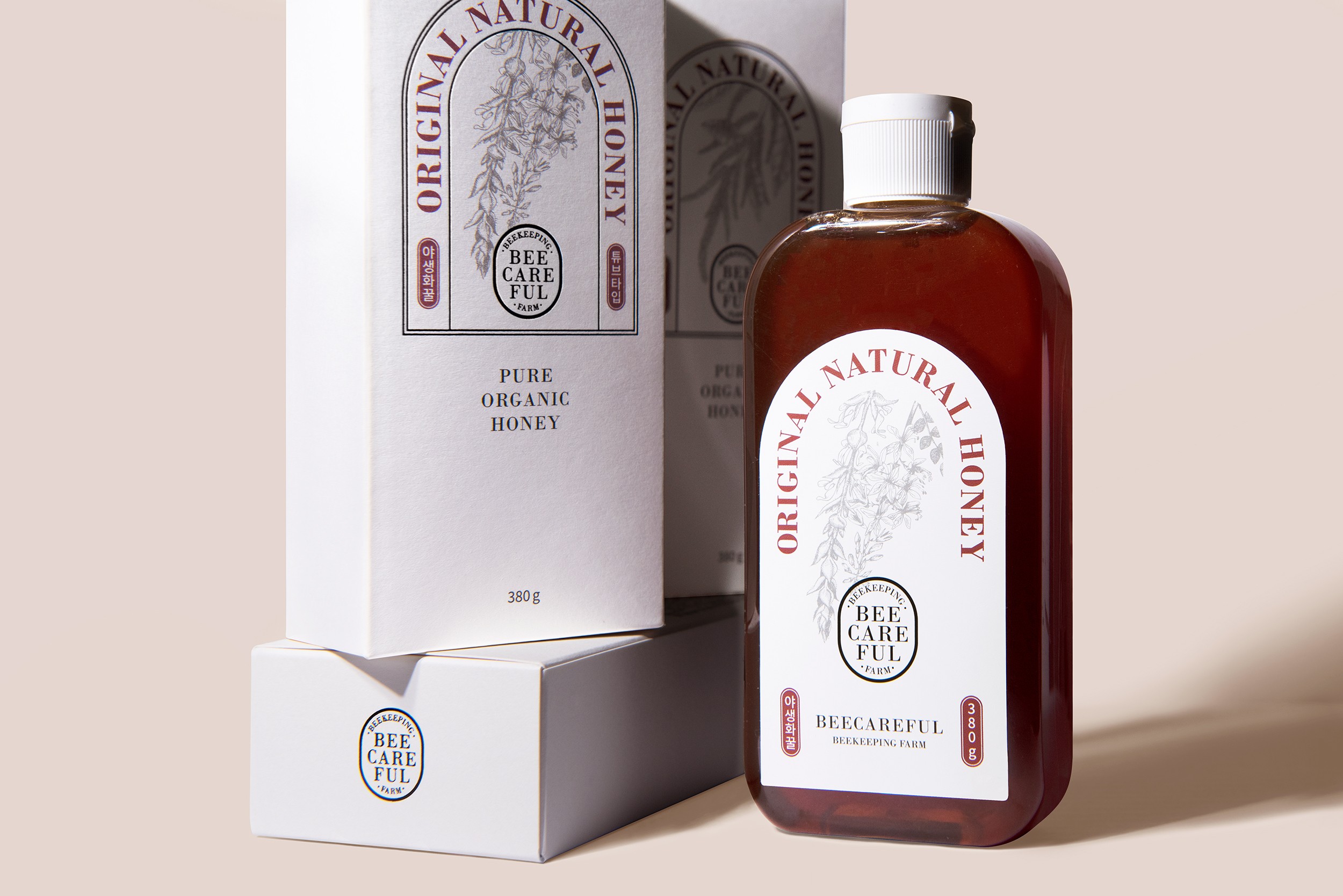 꿀 보틀형 답례품 세트 패키지 제작하여 4