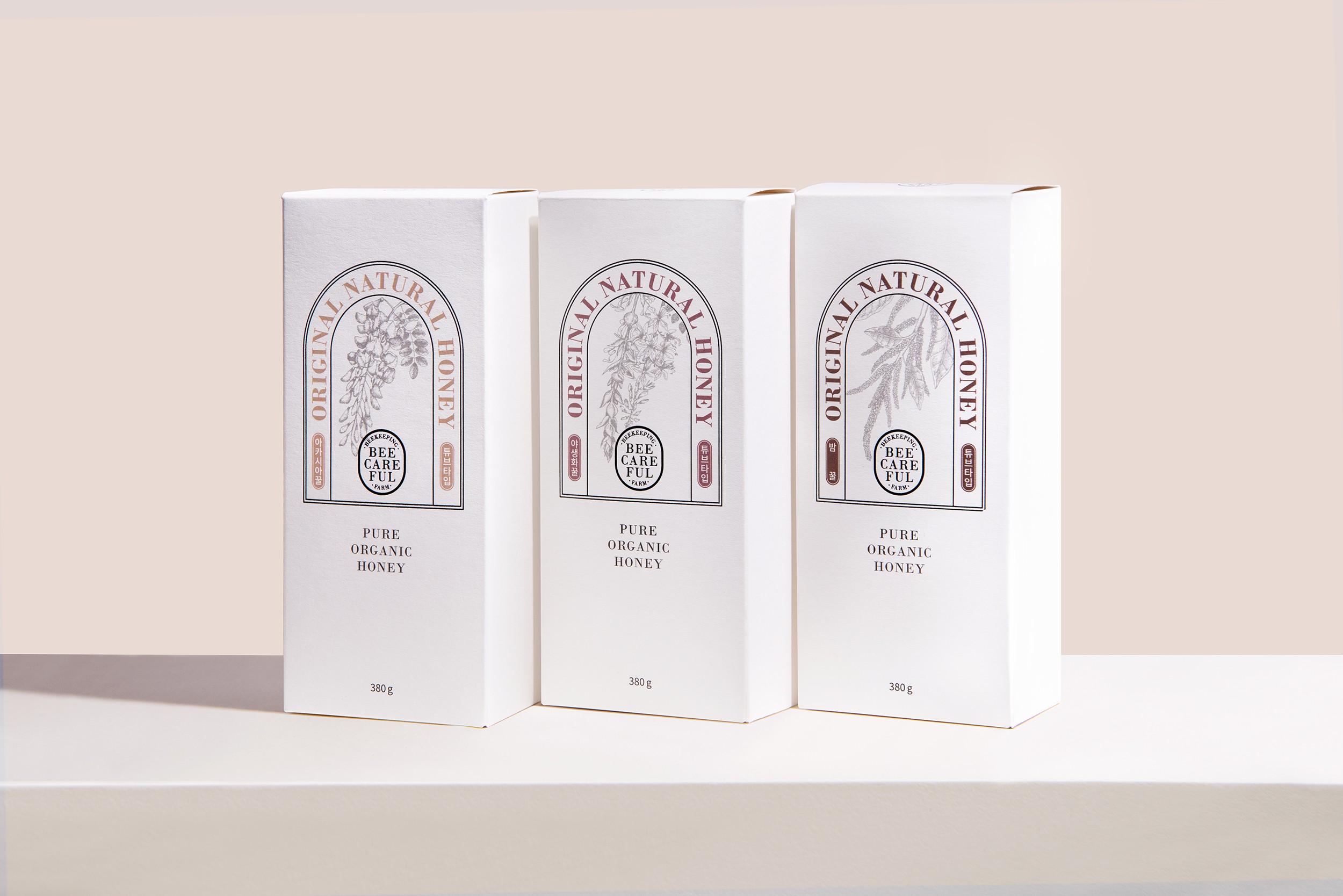 꿀 보틀형 답례품 세트 패키지 제작하여 5