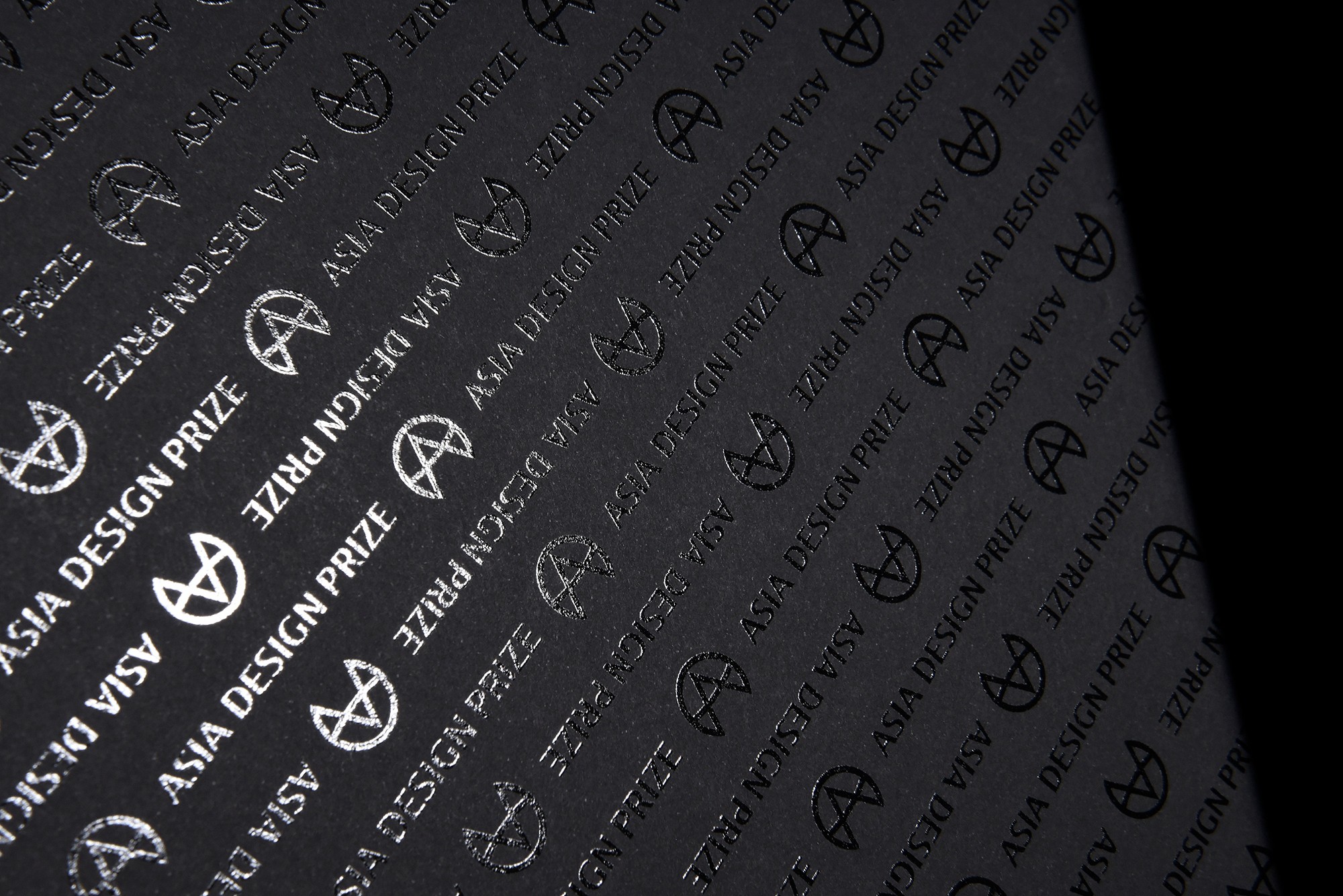 아시아 디자인 프라이즈 어워드 수상작 디자인 어워드 상장 패키지 4번째