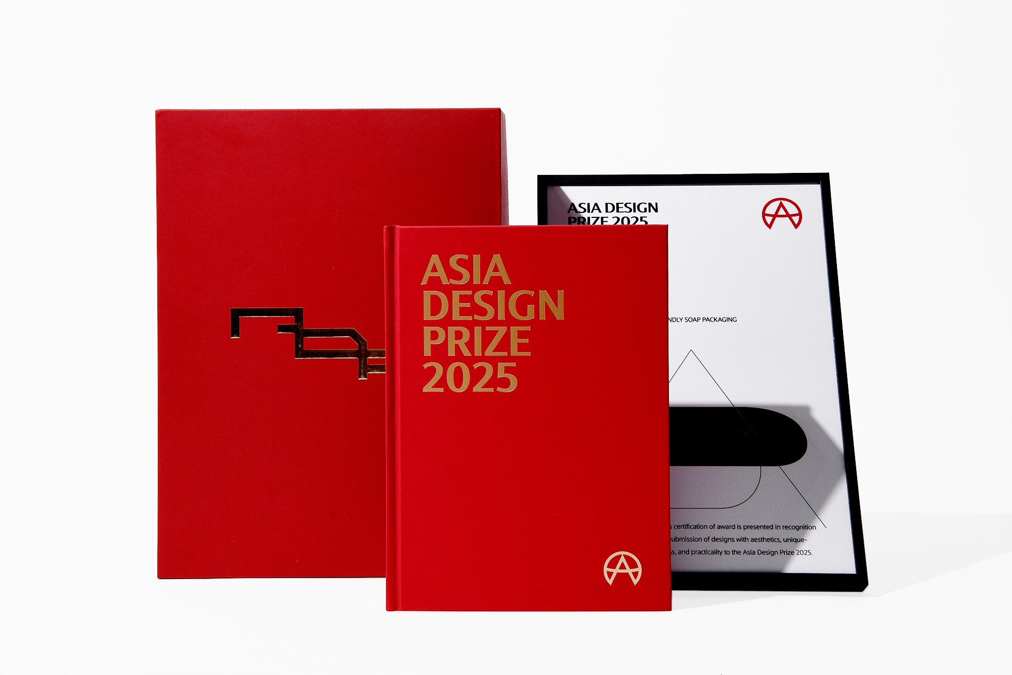 아시아 디자인 프라이즈 어워드 수상작 디자인 어워드 상장 패키지 5번째