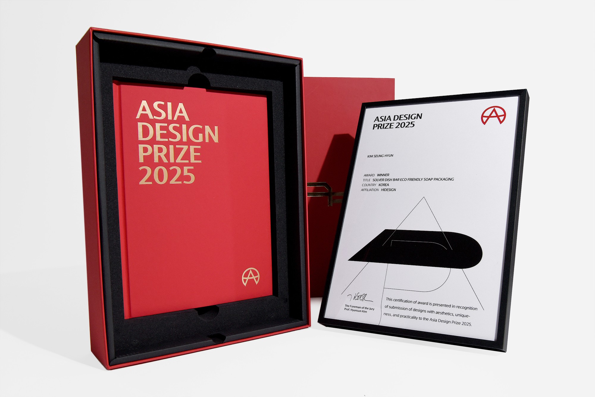 아시아 디자인 프라이즈 어워드 수상작 디자인 어워드 상장 패키지 8번째