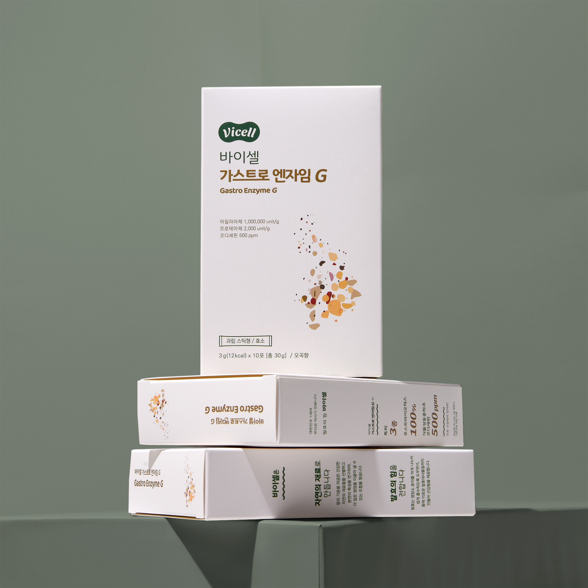 효소 영양제 패키지 제작하여 1