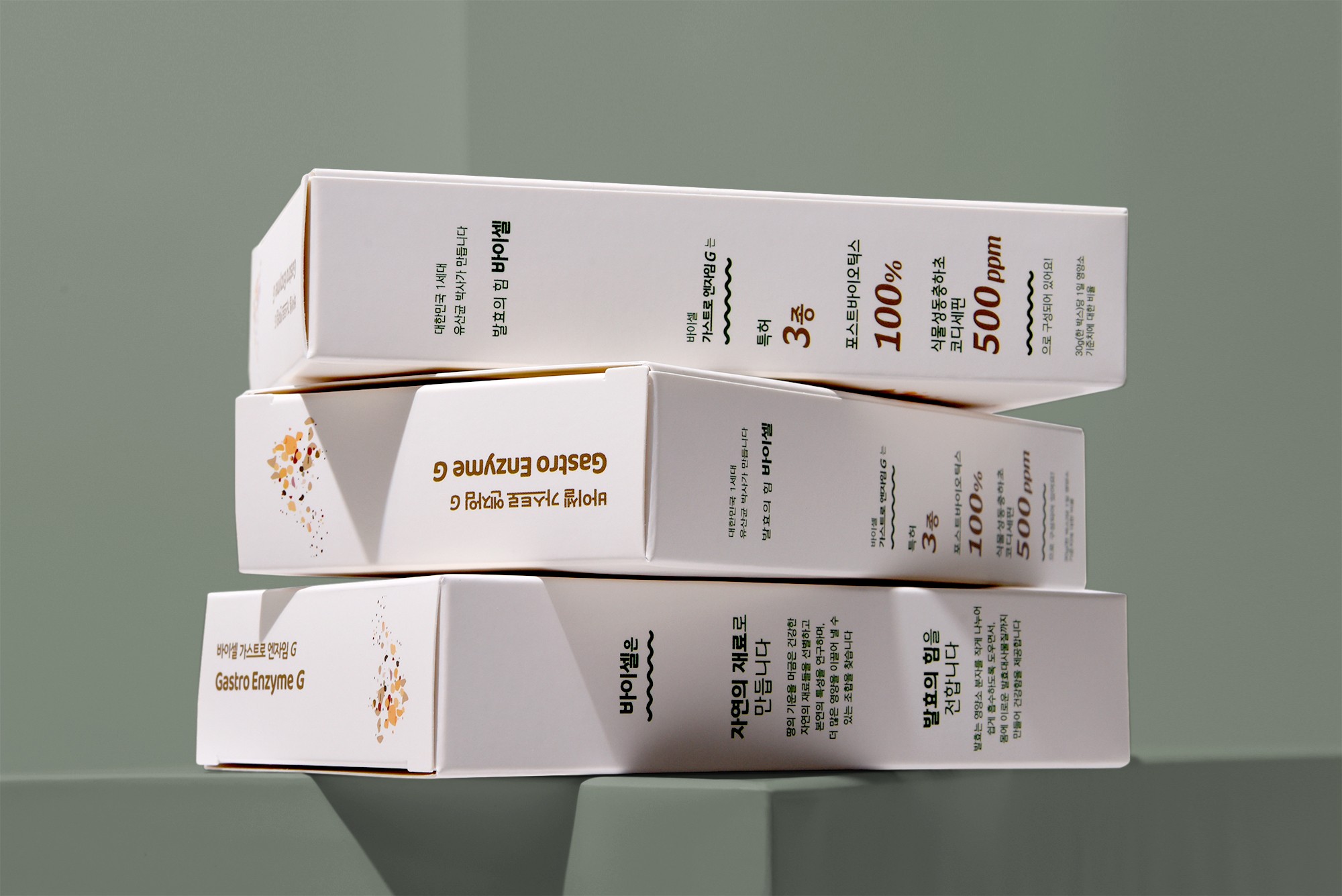 효소 영양제 패키지 제작하여 4