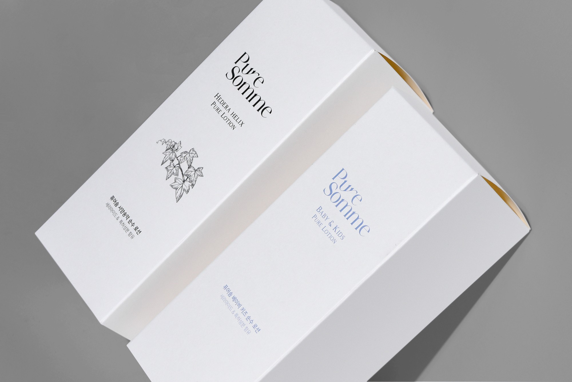 순수로션 2종 화장품 패키지 제작하여 1