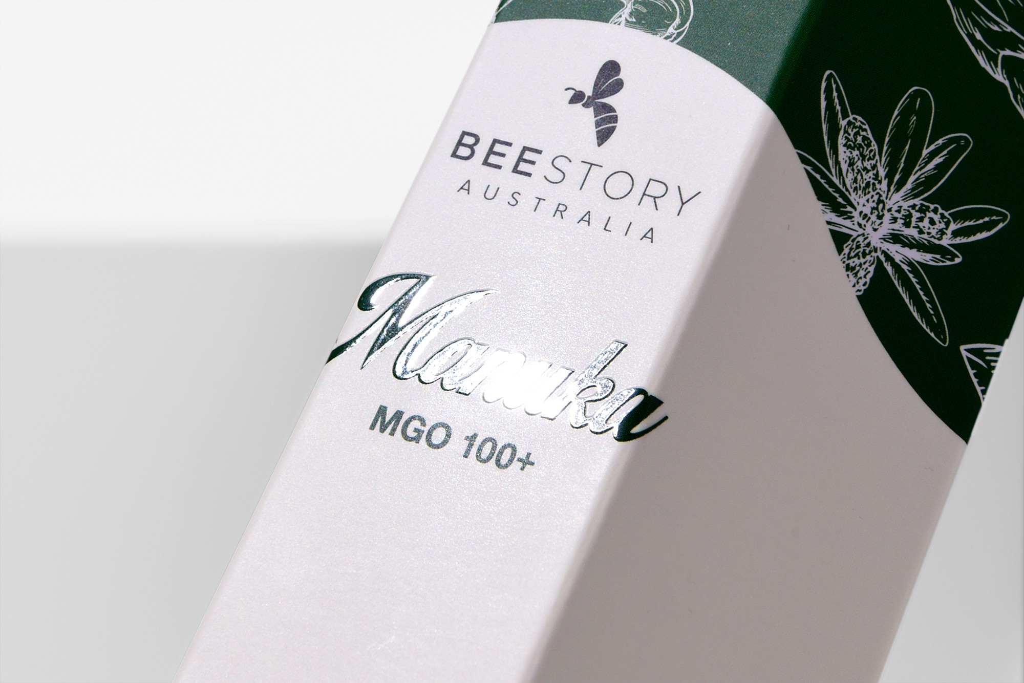 호주 꿀스틱 건강식품 2번째